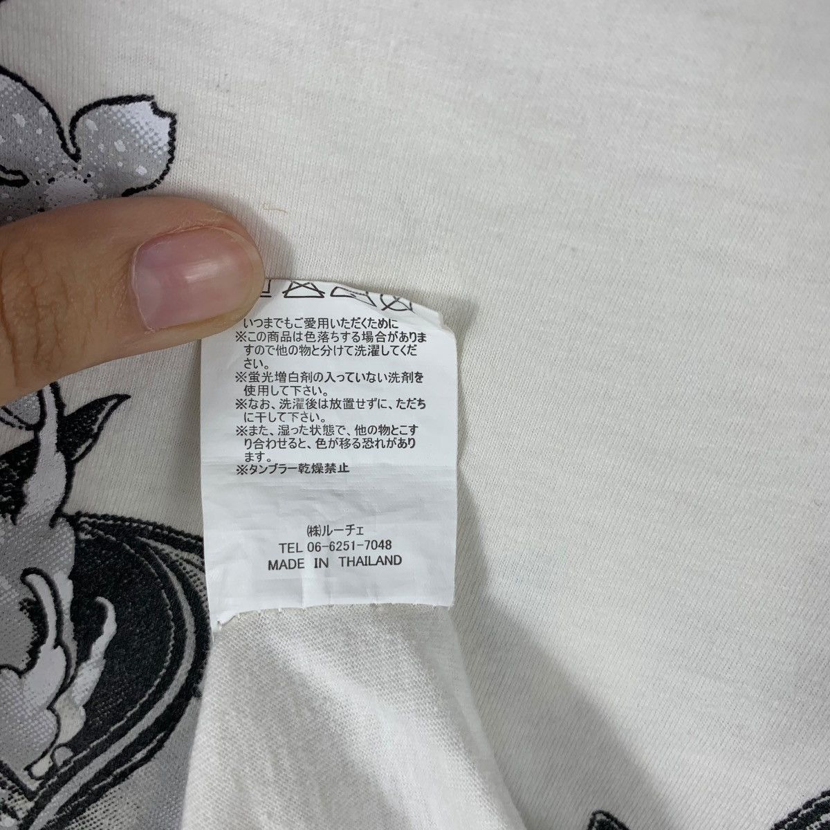 Other SUKAJAN T SHIRTS Samurai Skull Koi Japan Souvenir Tee Shirt Size M / US 6-8 / IT 42-44 - 8 Thumbnail