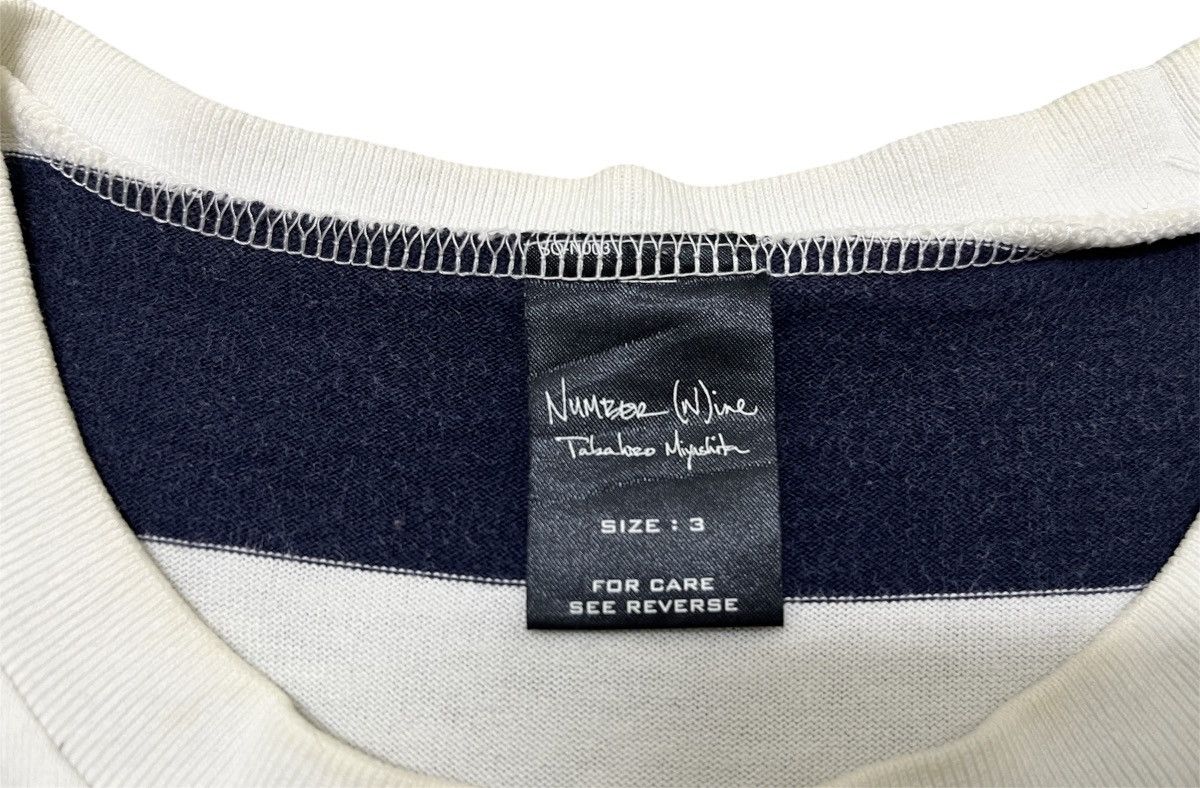 Number (N)ine Number (N)ine AW03 Striped Short Sleeve T-shirt Size US L / EU 52-54 / 3 - 6 Thumbnail