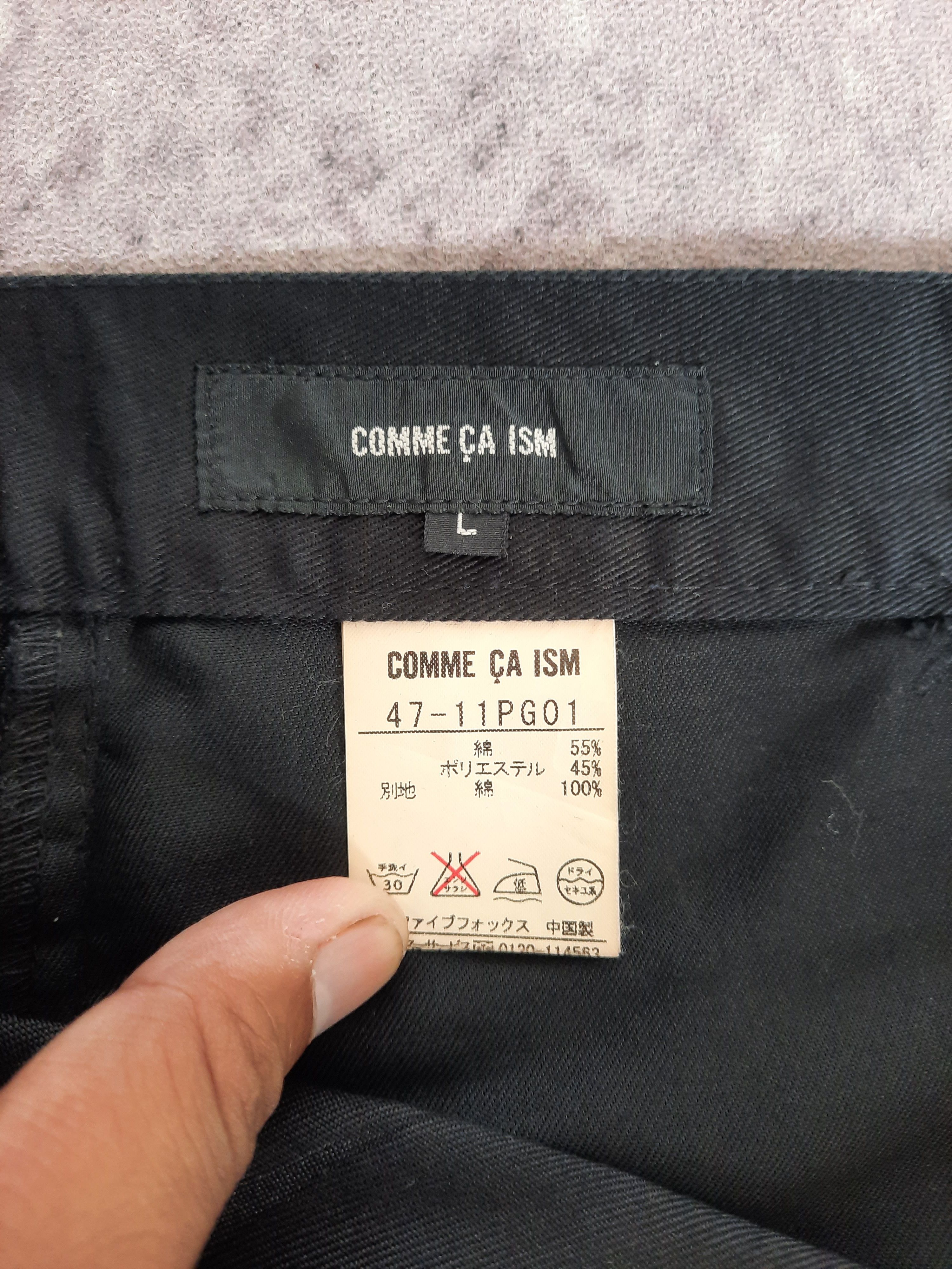 Comme Ca Ism ⛓️ Vintage comme ca ism utility style work pants Size US 31 - 6 Thumbnail