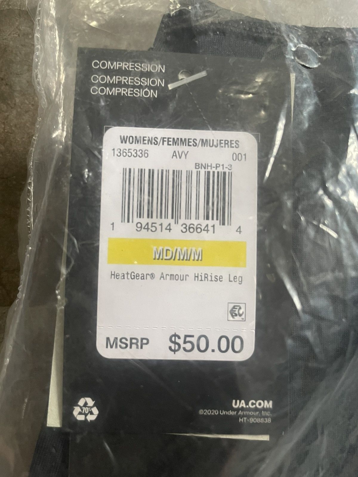 Under Armour Brand new under cover athletic shorts Size 28" / US 6 / IT 42 - 3 Thumbnail