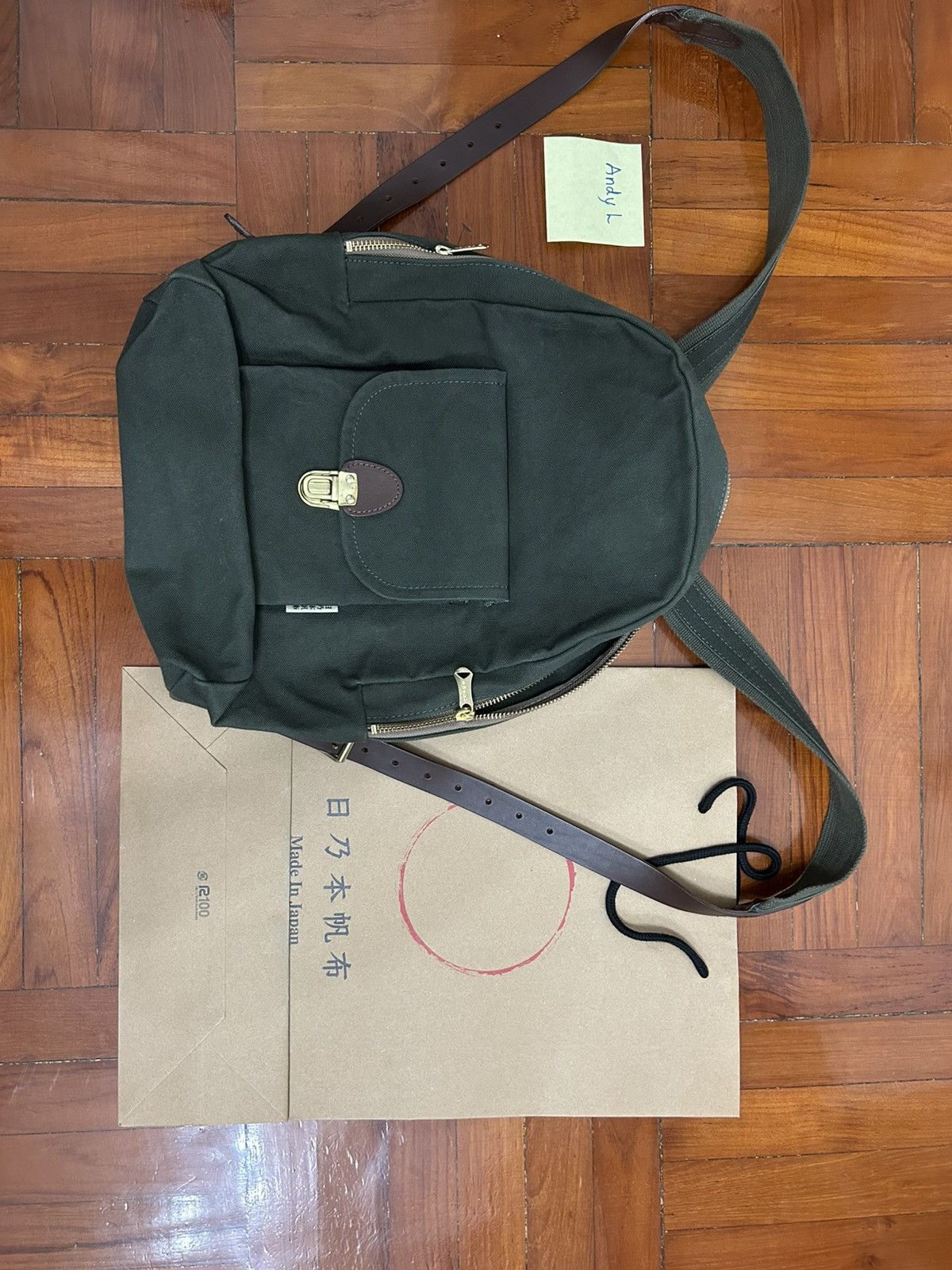 Japanese Brand （日乃本帆布）hinomotohanpu vintage backpack Size ONE SIZE - 5 Thumbnail