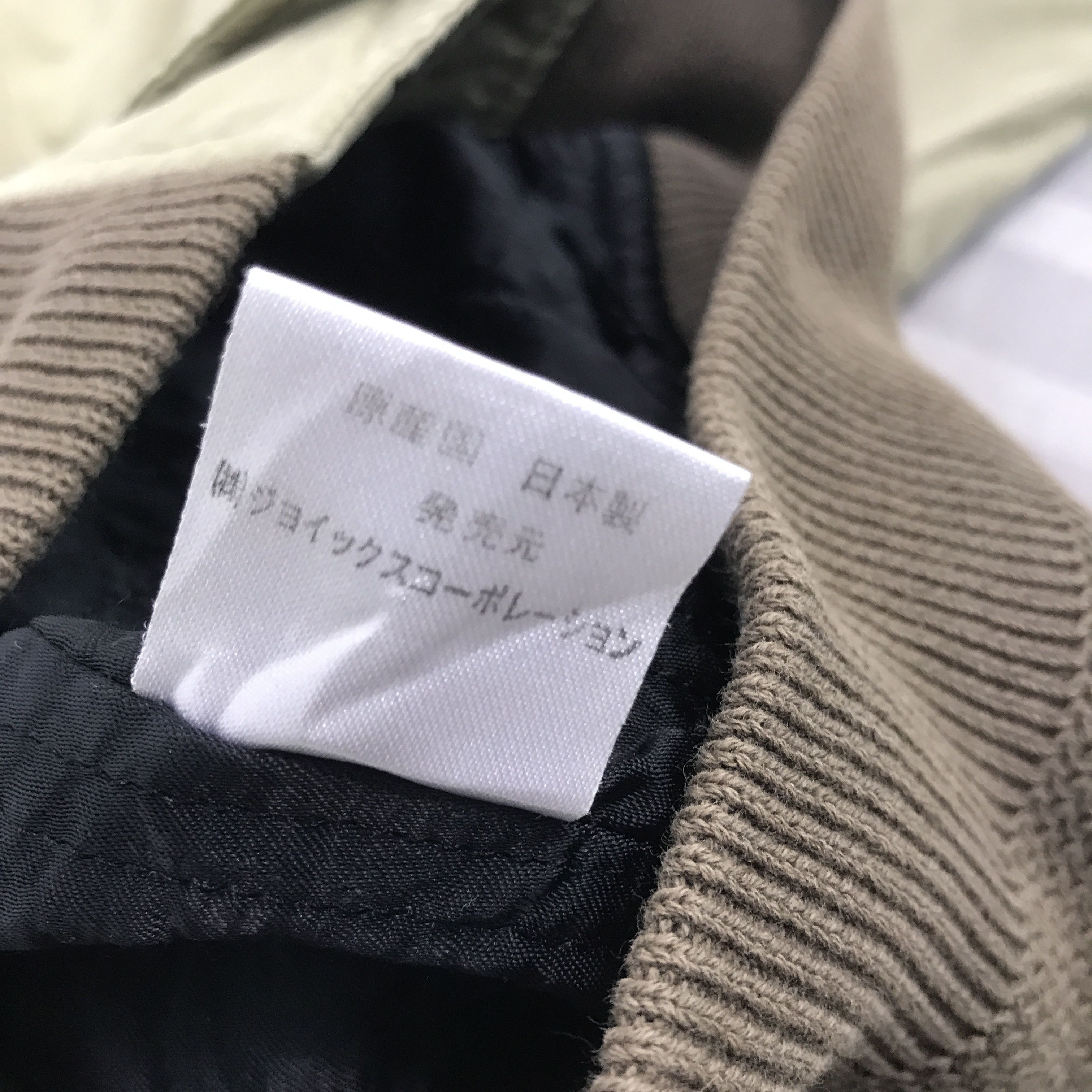 Paul Smith × Vintage Vintage Paul smith Collection Bomber Button Jacket Size US L / EU 52-54 / 3 - 11 Thumbnail