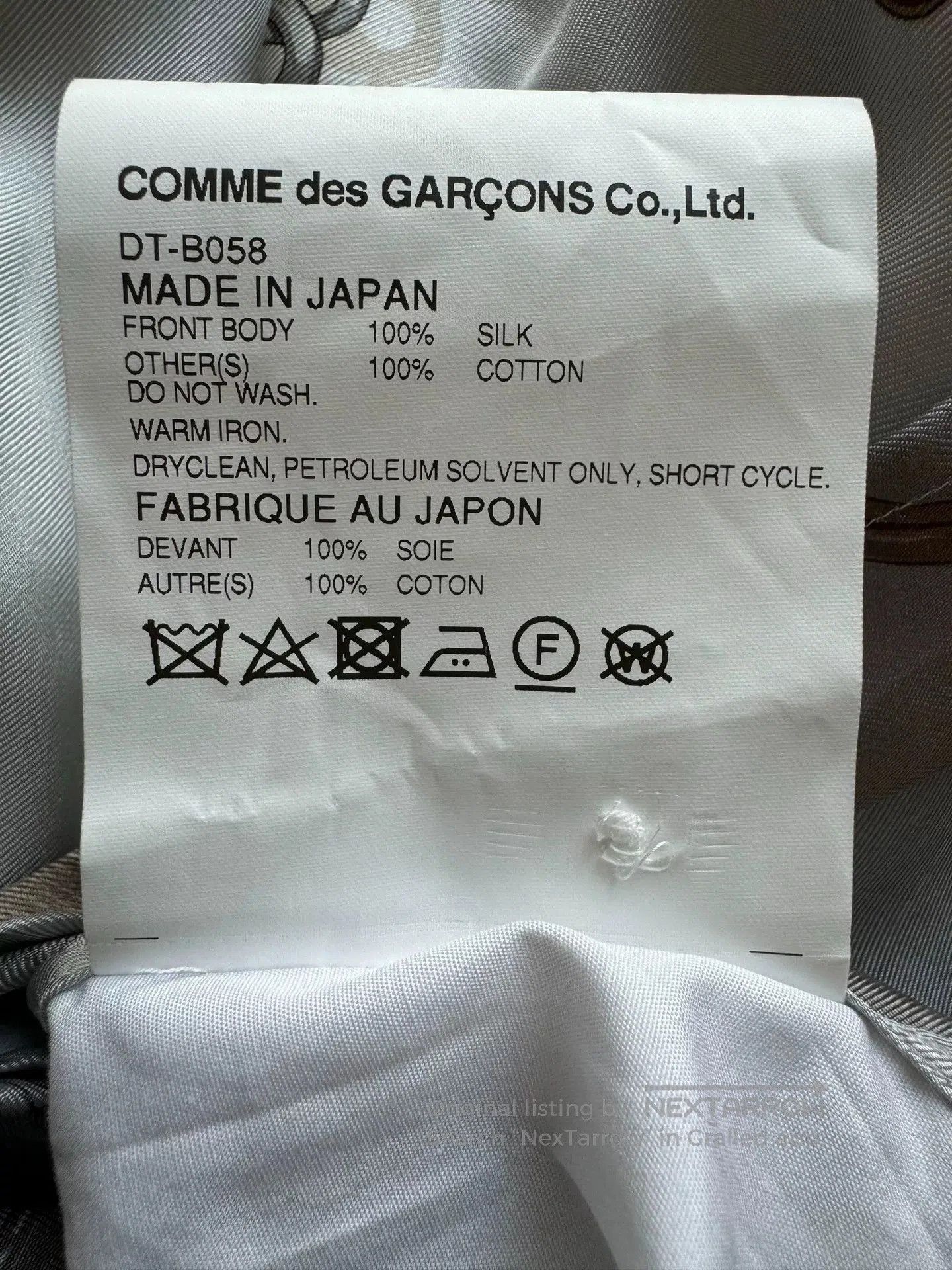 Comme des Garcons Homme Deux COMME DES GARCONS HOMME DEUX Silk Shirt. Size US M / EU 48-50 / 2 - 4 Thumbnail