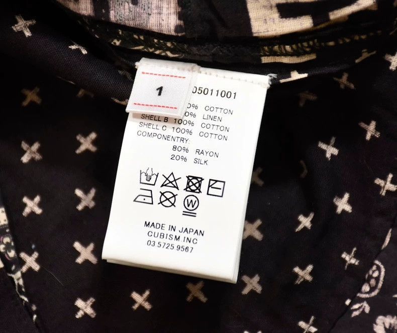 Visvim VisvimVisvim ICT Tunic P.O. Velvet Shirt-2504 Size US M / EU 48-50 / 2 - 6 Thumbnail