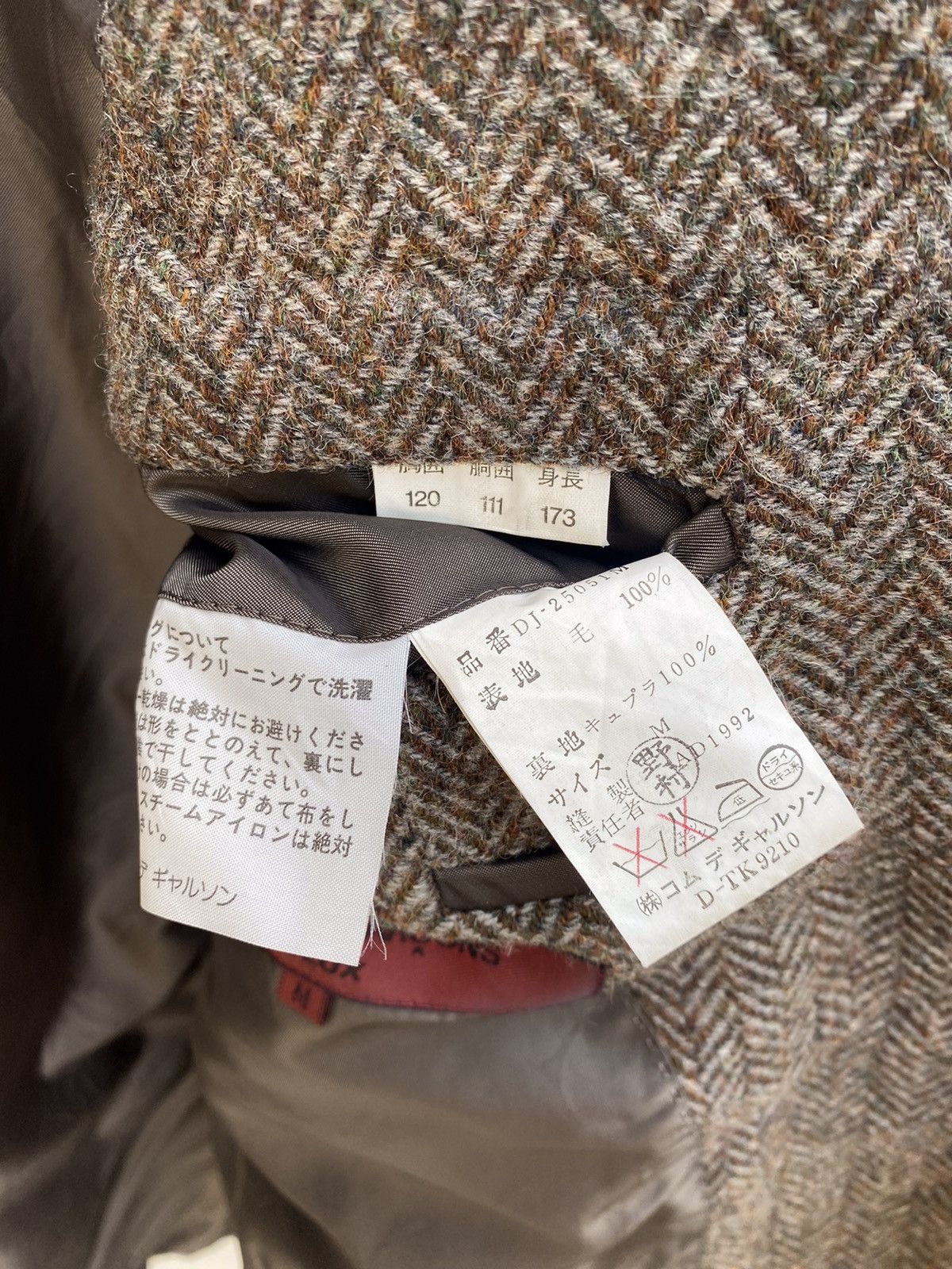 Comme des Garcons × Comme des Garcons Homme Deux × Japanese Brand COMME des GARCONS HOMME DEUX Size 50R - 6 Thumbnail
