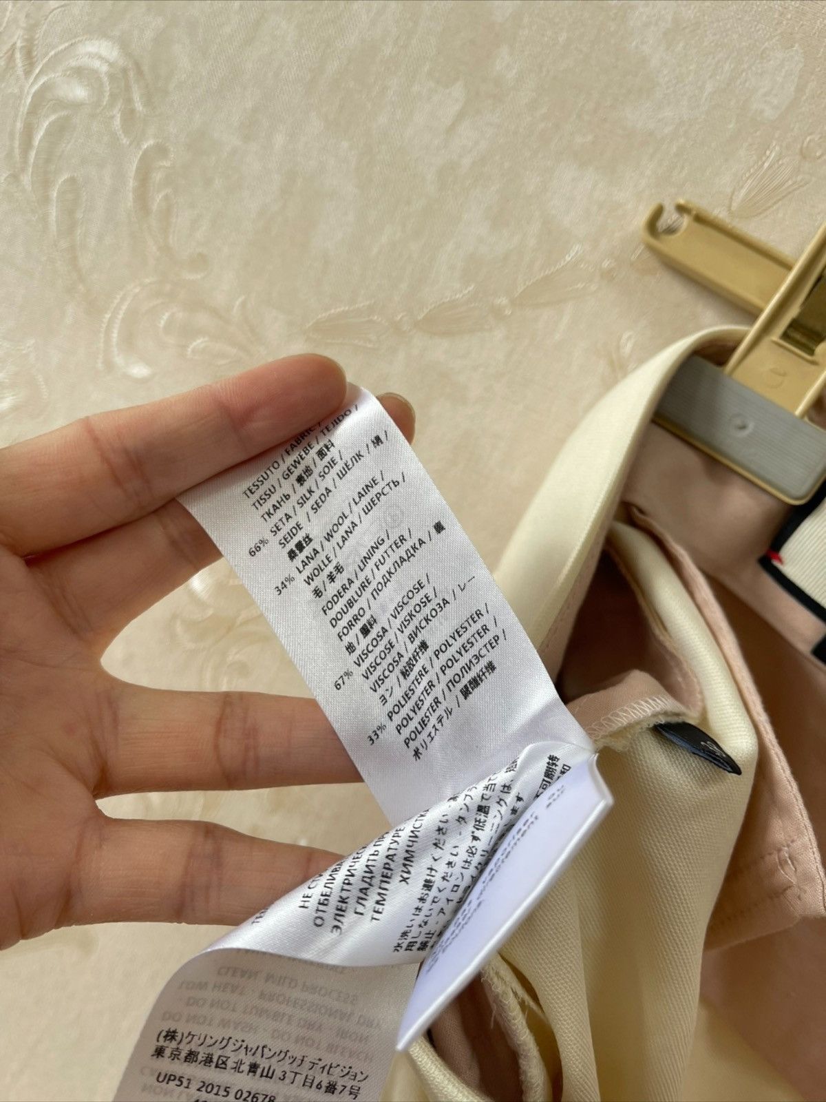 Gucci Gucci classic trousers 38 Size 26" / US 2 / IT 38 - 4 Thumbnail
