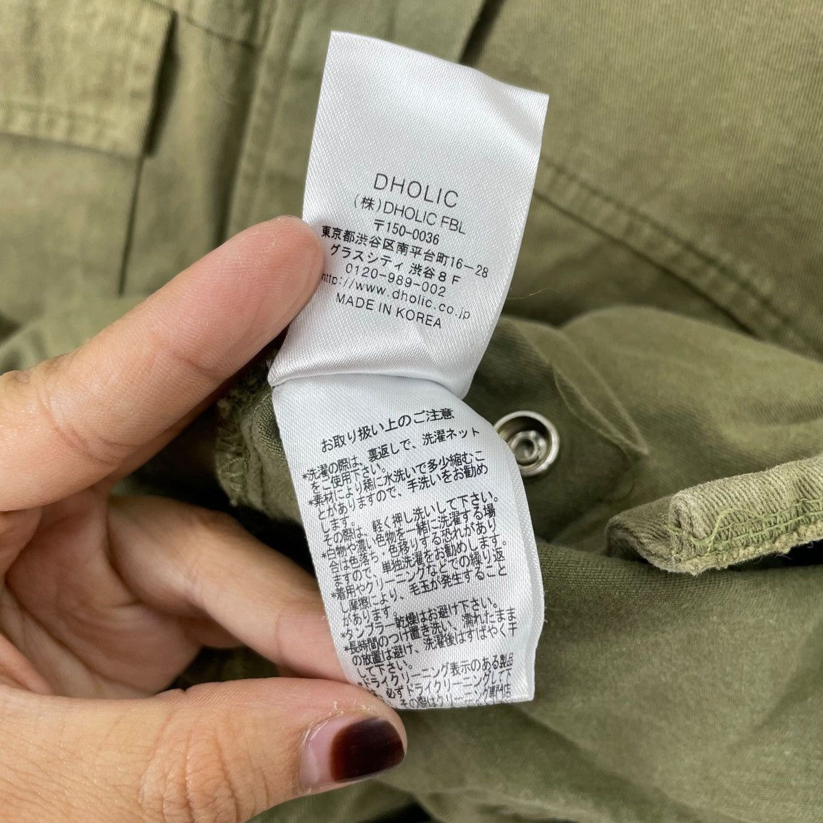 Japanese Brand DHOLIC Cropped Top Military Style Jacket Size US L / EU 52-54 / 3 - 8 Thumbnail