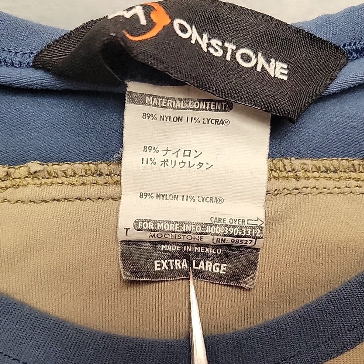 Layer 8 **Moonstone Mens XL Beige Performance T-Shirt Outdoor** User: Moonstone Mens XL Beige Performance T-Shirt Outdoor Size US XL / EU 56 / 4 - 3 Thumbnail
