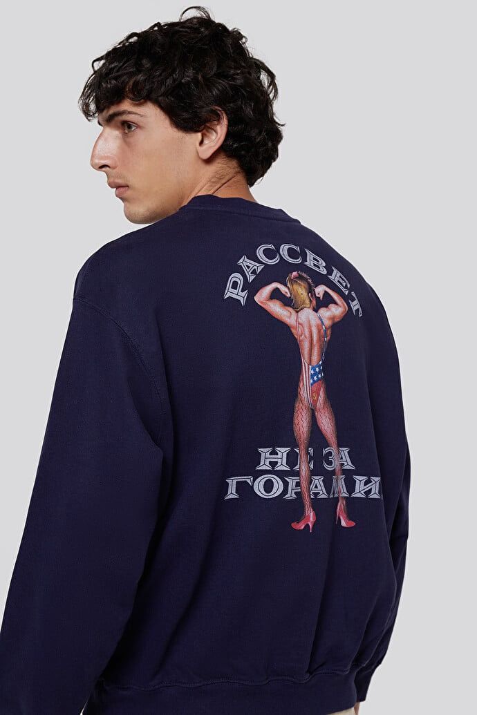 PACCBET Paccbet graphic sweatshirt Size US L / EU 52-54 / 3 - 1 Thumbnail