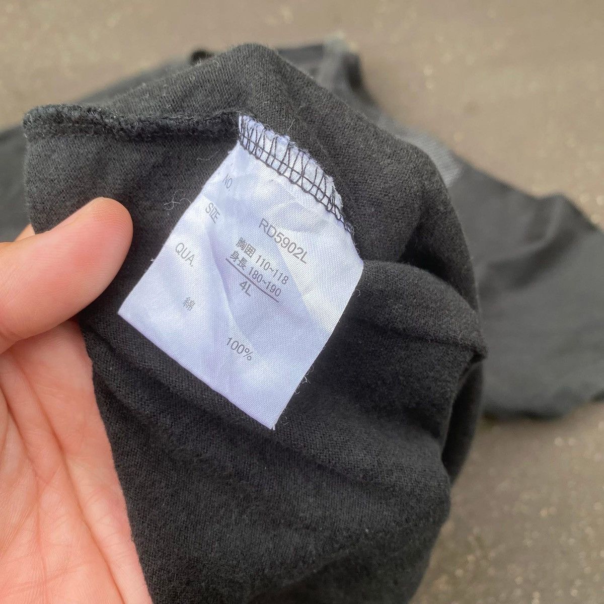 Japanese Brand RARE ‼️ Anime Size US XXL / EU 58 / 5 - 4 Thumbnail