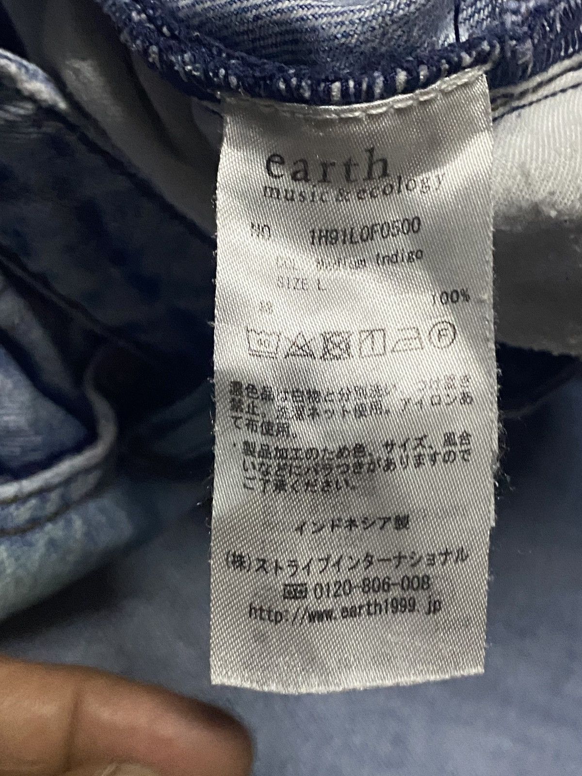 Japanese Brand Vintage Japanese Brand Earth Music & Ecology Baggy Jeans Size US 30 / EU 46 - 13 Thumbnail