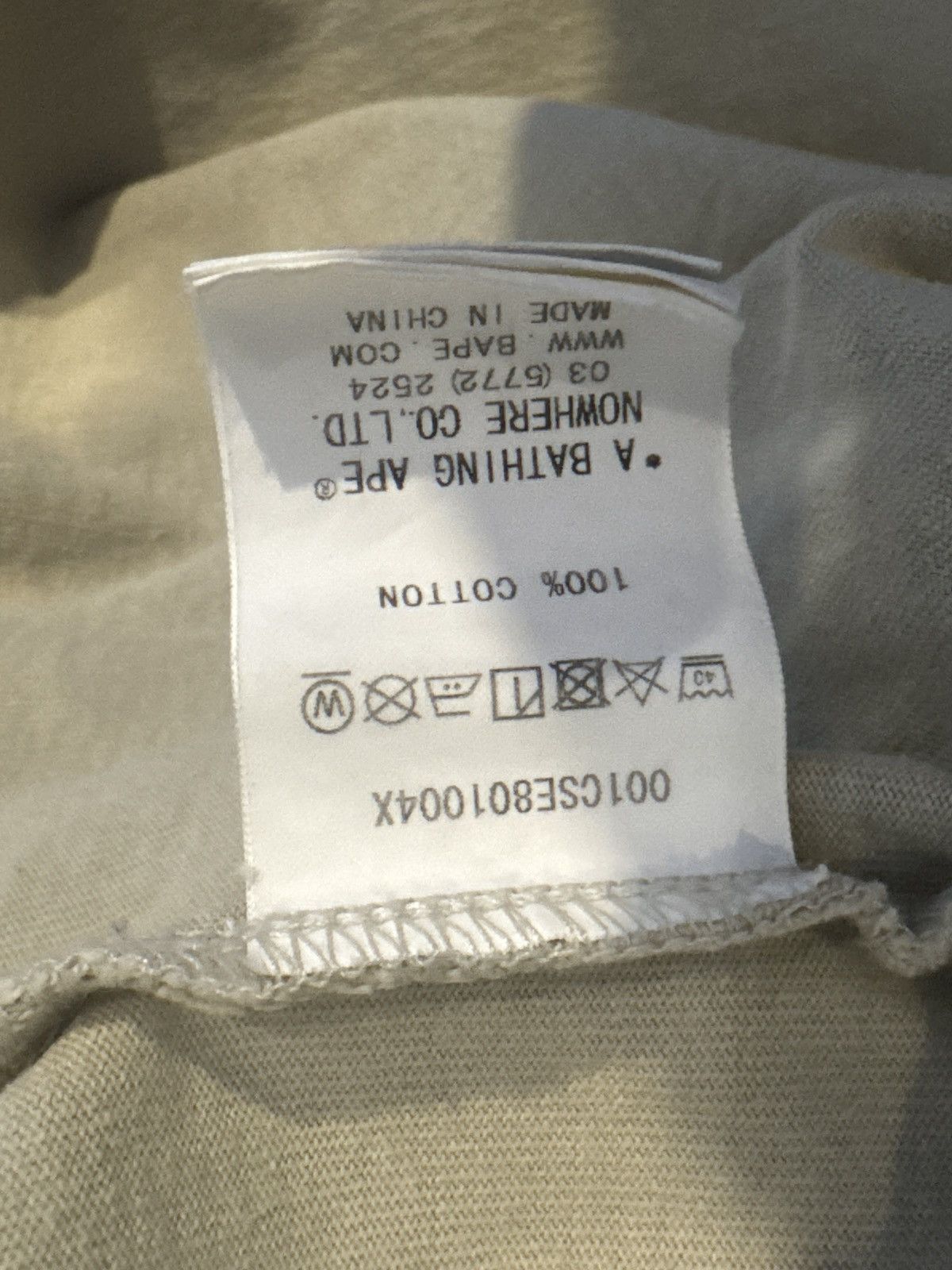 Bape BAPE Classic Logo Tee (Tan) Size US M / EU 48-50 / 2 - 4 Thumbnail