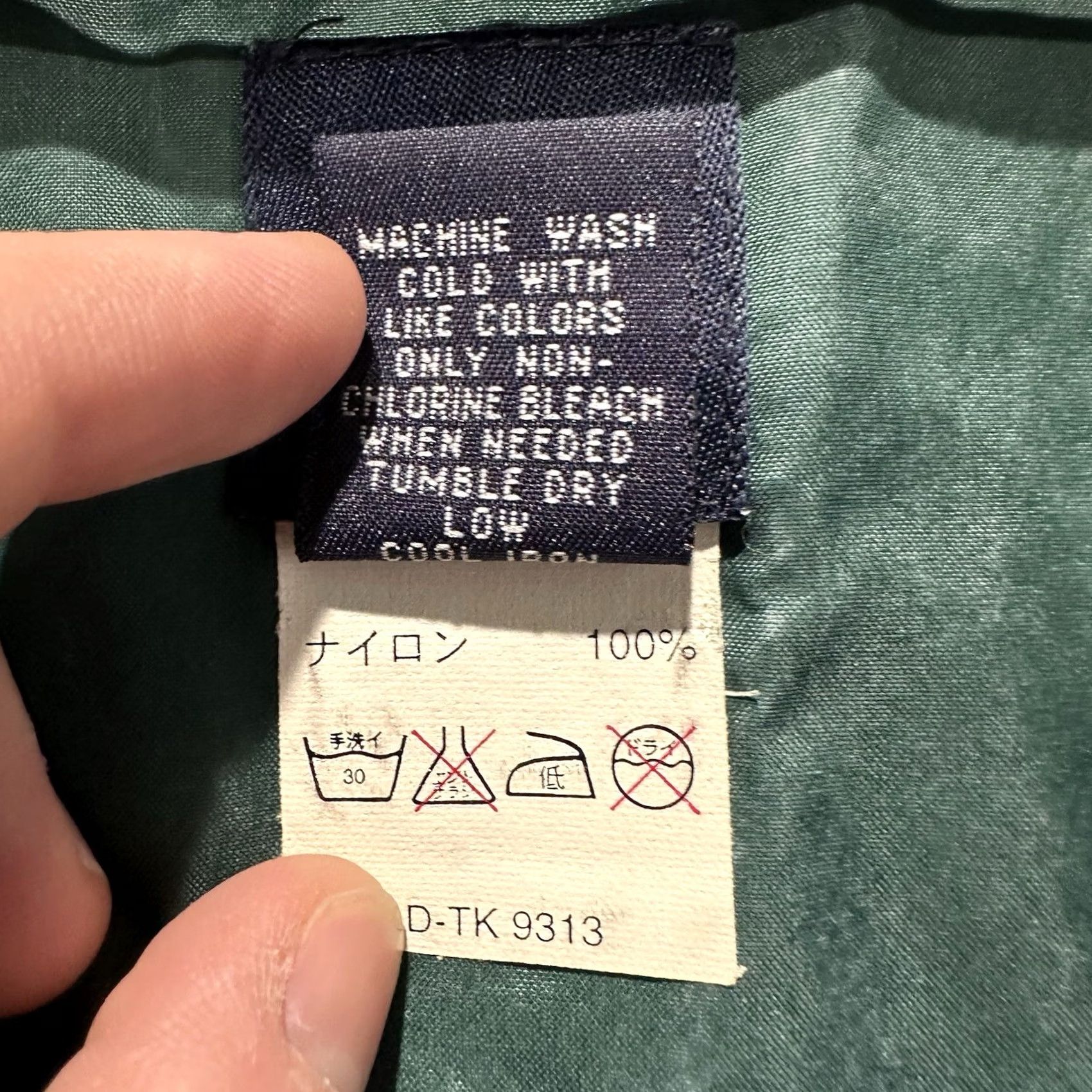 Gap VINTAGE Gap Jacket Mens Large Green Anorak Hooded Winter Outdoors Pocket Zipper EUC Size US L / EU 52-54 / 3 - 5 Thumbnail