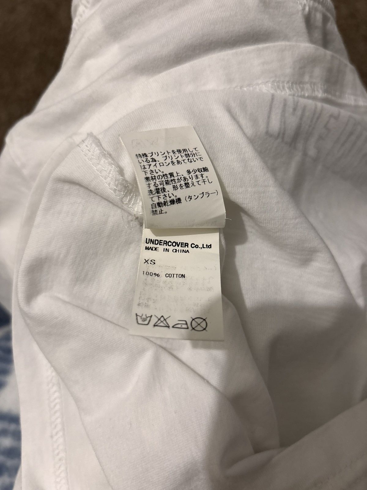Undercover Undercover LoGo T Shirt Size US XS / EU 42 / 0 - 8 Thumbnail
