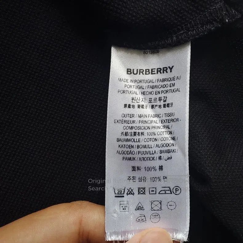 Burberry Burberry Black Polo Shirt with Logo. Size US XS / EU 42 / 0 - 5 Thumbnail