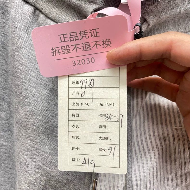 Thom Browne Thom Browne trousers Size US 38 / EU 54 - 5 Thumbnail