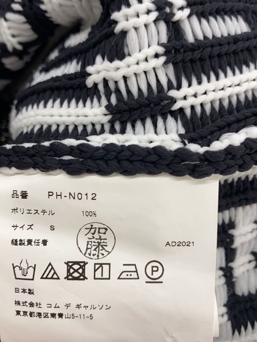 Comme des Garcons × Comme des Garcons Homme Plus AW21 Geometric Pattern Knit Sweater Size US S / EU 44-46 / 1 - 5 Thumbnail