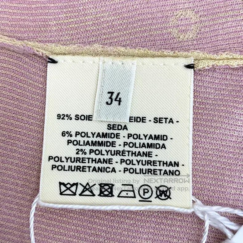 Hermes Hermes Yellow Raised Pattern Mulberry Silk Crew Neck Short Size XXS / US 00 / IT 34 - 7 Thumbnail