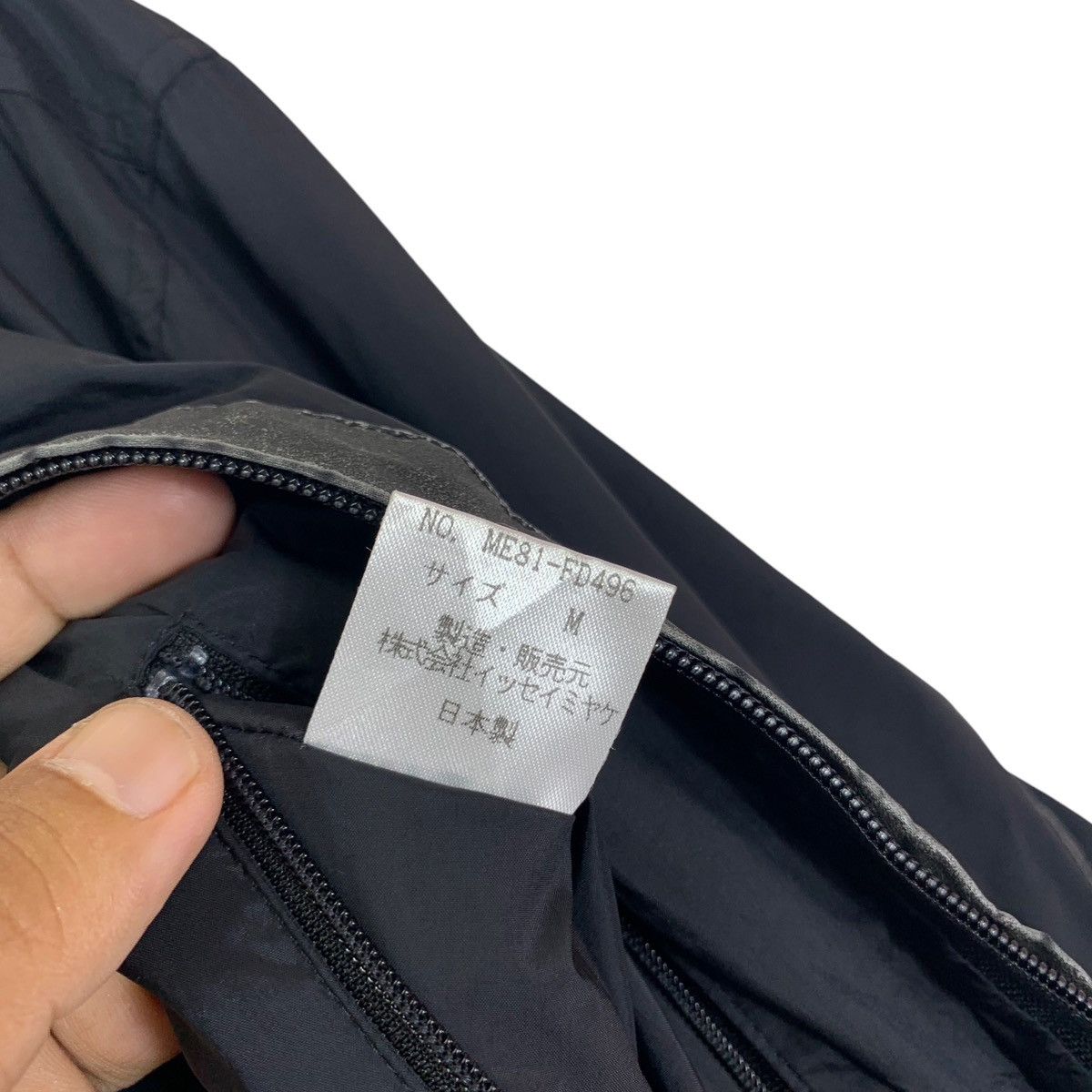 Issey Miyake ⚡️⚡️VINTAGE ISSEY MIYAKE MEN PARACUTE LIGHT ZIPPER JACKET Size US M / EU 48-50 / 2 - 14 Thumbnail