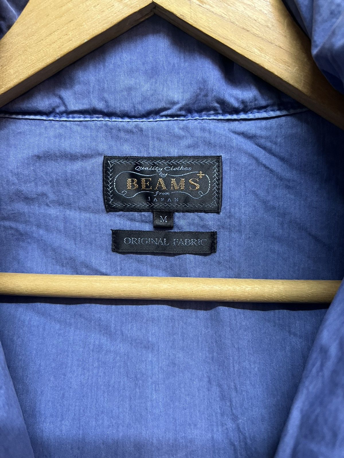 Beams Plus Beams Plus Japan Field Jacket Size US M / EU 48-50 / 2 - 9 Thumbnail