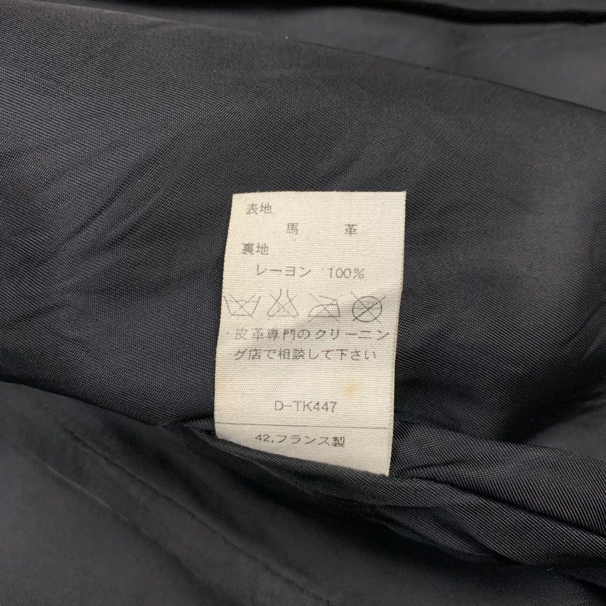 A.P.C. A.P.C Horse leather single riders leather jacket Size US S / EU 44-46 / 1 - 8 Thumbnail