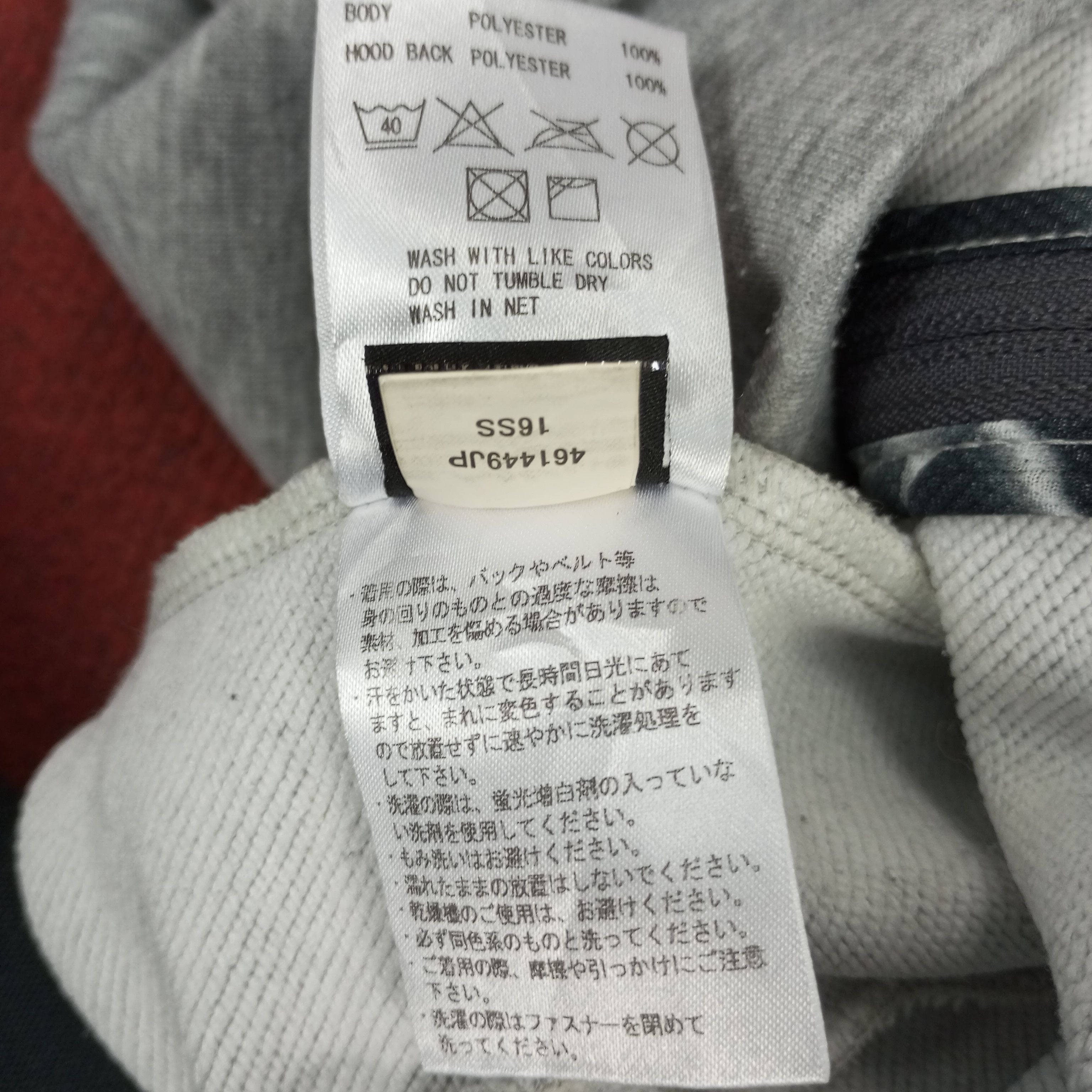 Oakley × Vintage Oakley Logo Spellout Design Zipper Hoodies Size US M / EU 48-50 / 2 - 12 Thumbnail