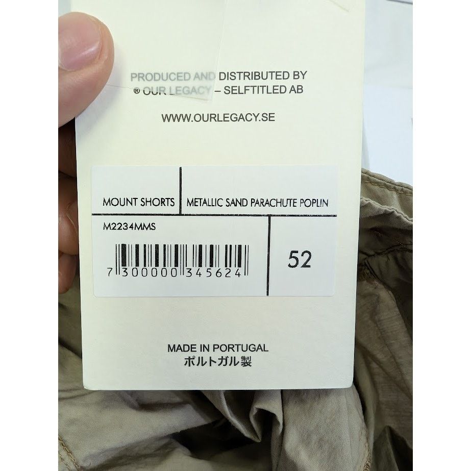 Our Legacy o1rshd1 Mount Shorts in Metallic Sand Size US 36 / EU 52 - 14 Thumbnail