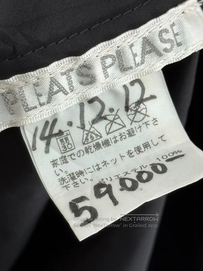 Issey Miyake Issey Miyake Hooded Trench Coat Size US M / EU 48-50 / 2 - 4 Thumbnail