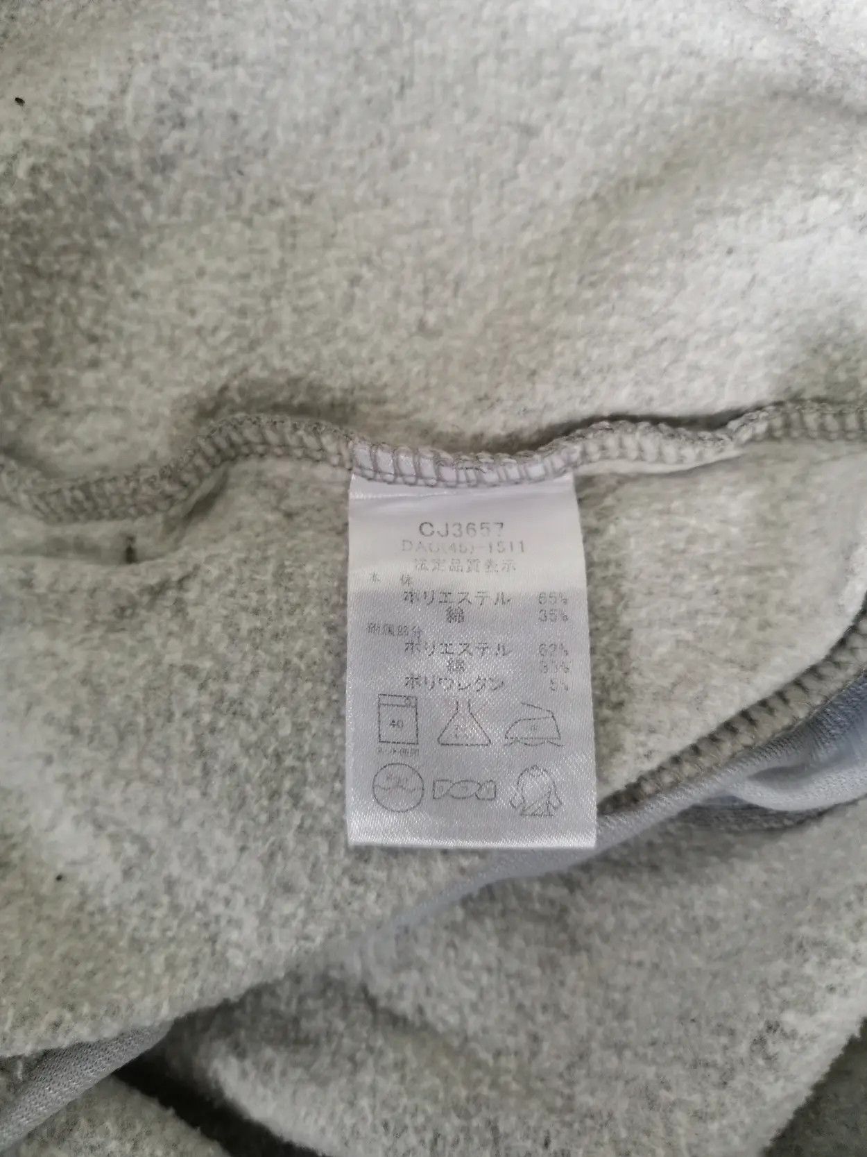 Champion Rare!!! Champion Big Logo Hoodie Sweatshirt Size US M / EU 48-50 / 2 - 5 Thumbnail