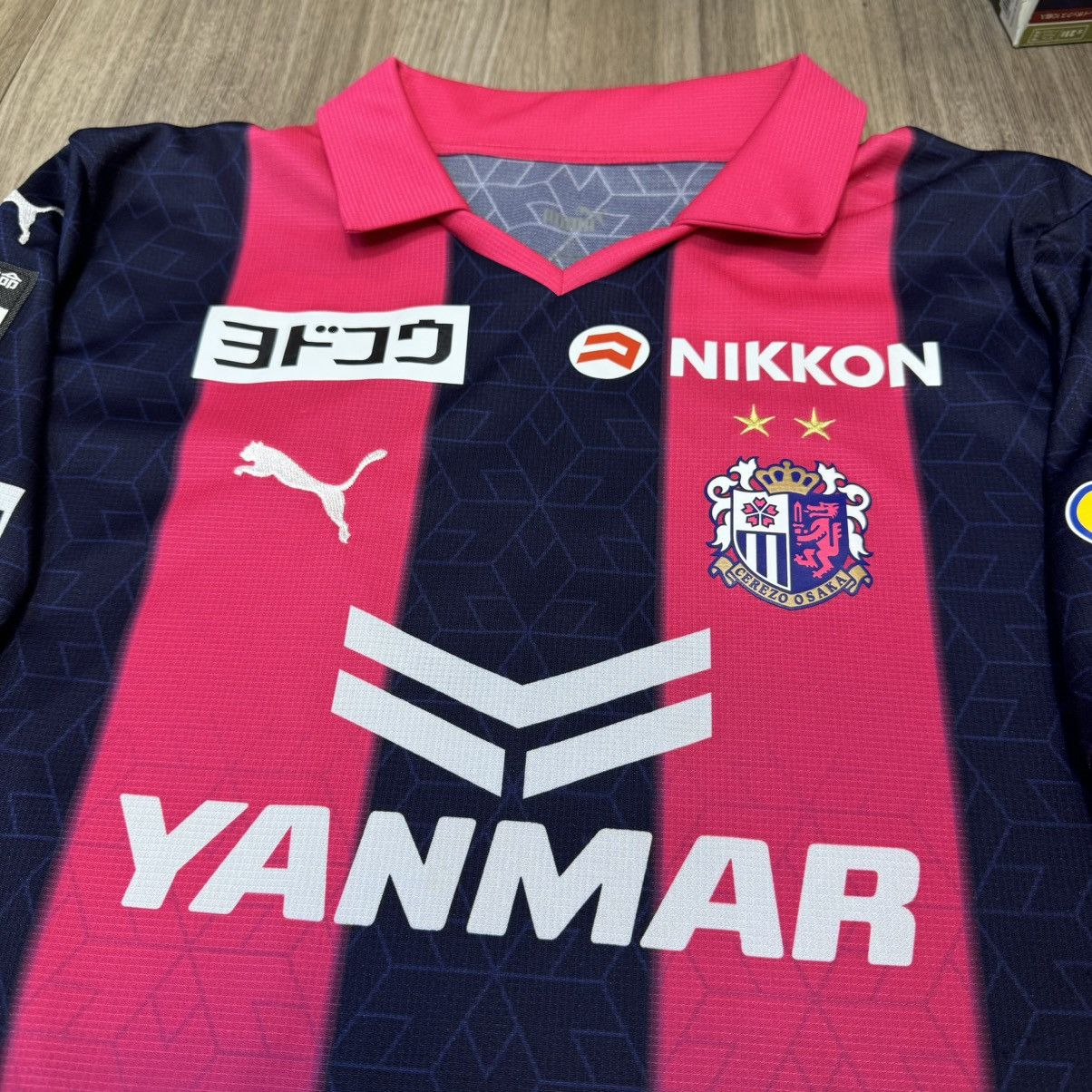 Japanese Brand × Puma Osaka Cerezo 2023 special edition shirt #8 Kagawa Size US L / EU 52-54 / 3 - 3 Thumbnail