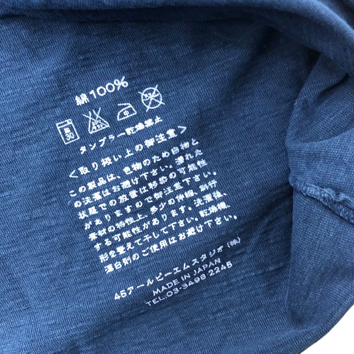 45rpm Japanese Brand 45 RPM STUDIO INDIGO T-Shirt Size S / US 4 / IT 40 - 7 Thumbnail