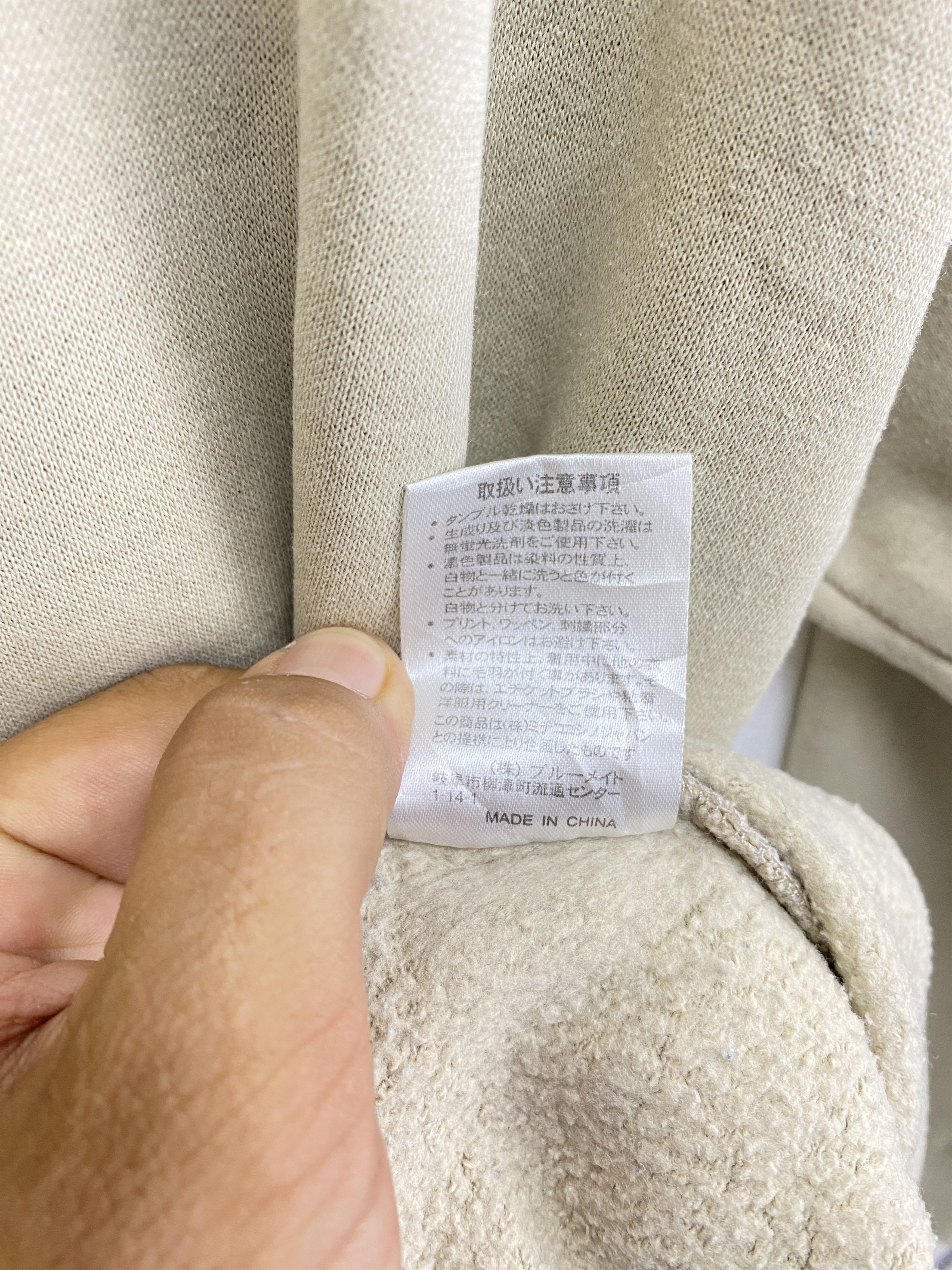 Japanese Brand × Michiko Koshino London × Vintage Vintage Sweatshirt Michiko London Japanese Fashion Sweater Size US L / EU 52-54 / 3 - 7 Thumbnail