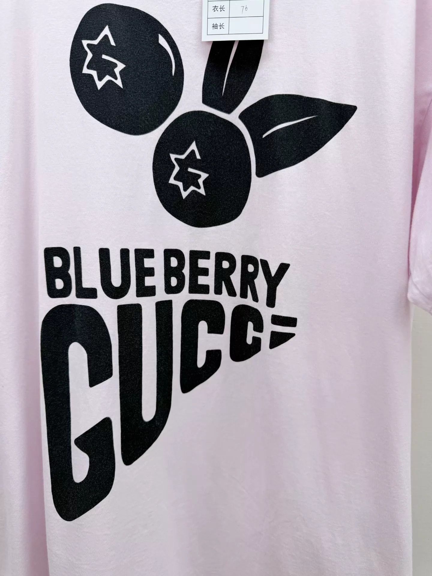 Gucci Gucci Authentic Short Sleeve T-Shirt M 2-3 Wears Size US M / EU 48-50 / 2 - 2 Thumbnail