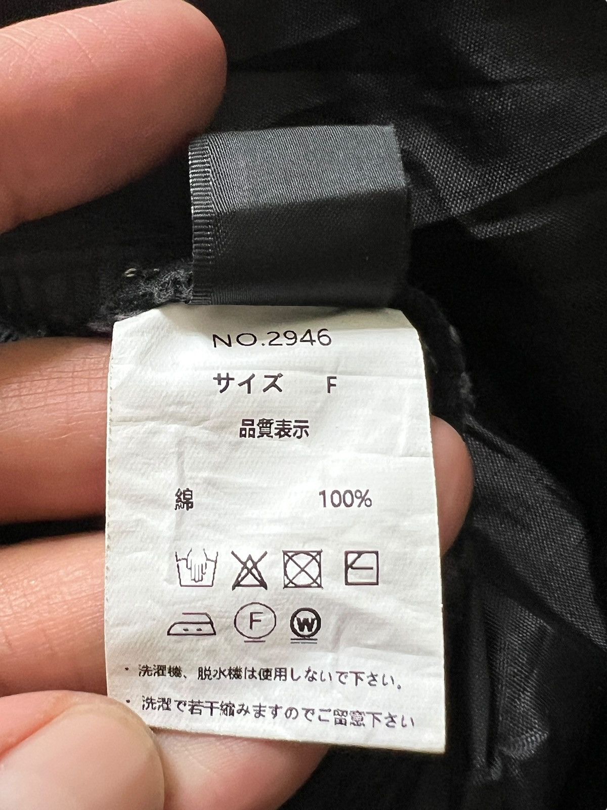 Seditionaries 2000s Cryx 🇯🇵 Bondage Jeans Size US 29 - 12 Thumbnail