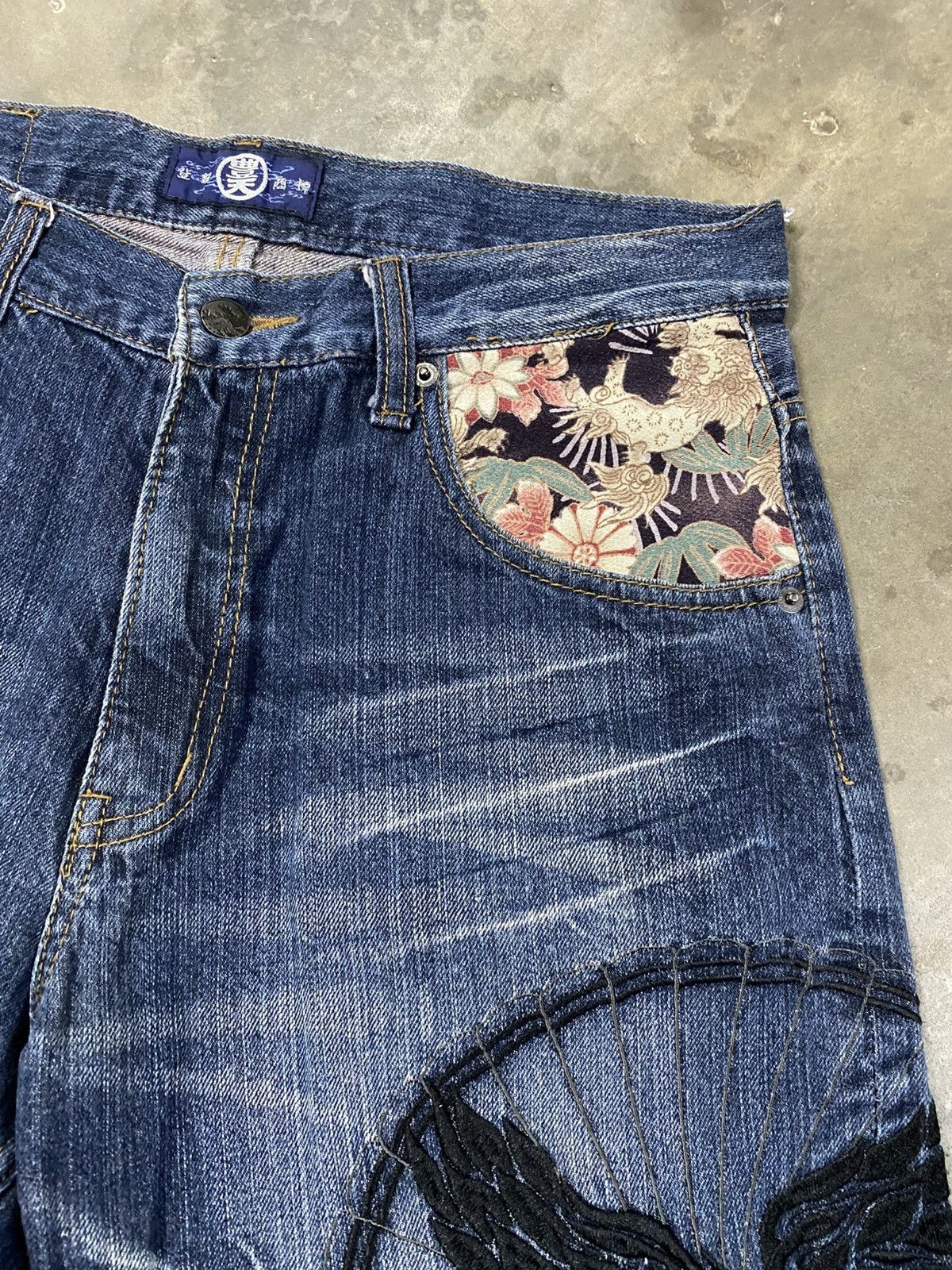 Hysteric Glamour × If Six Was Nine × Japanese Brand Japan Karakuri Embroidered Design Jeans @252 Size US 31 - 5 Thumbnail