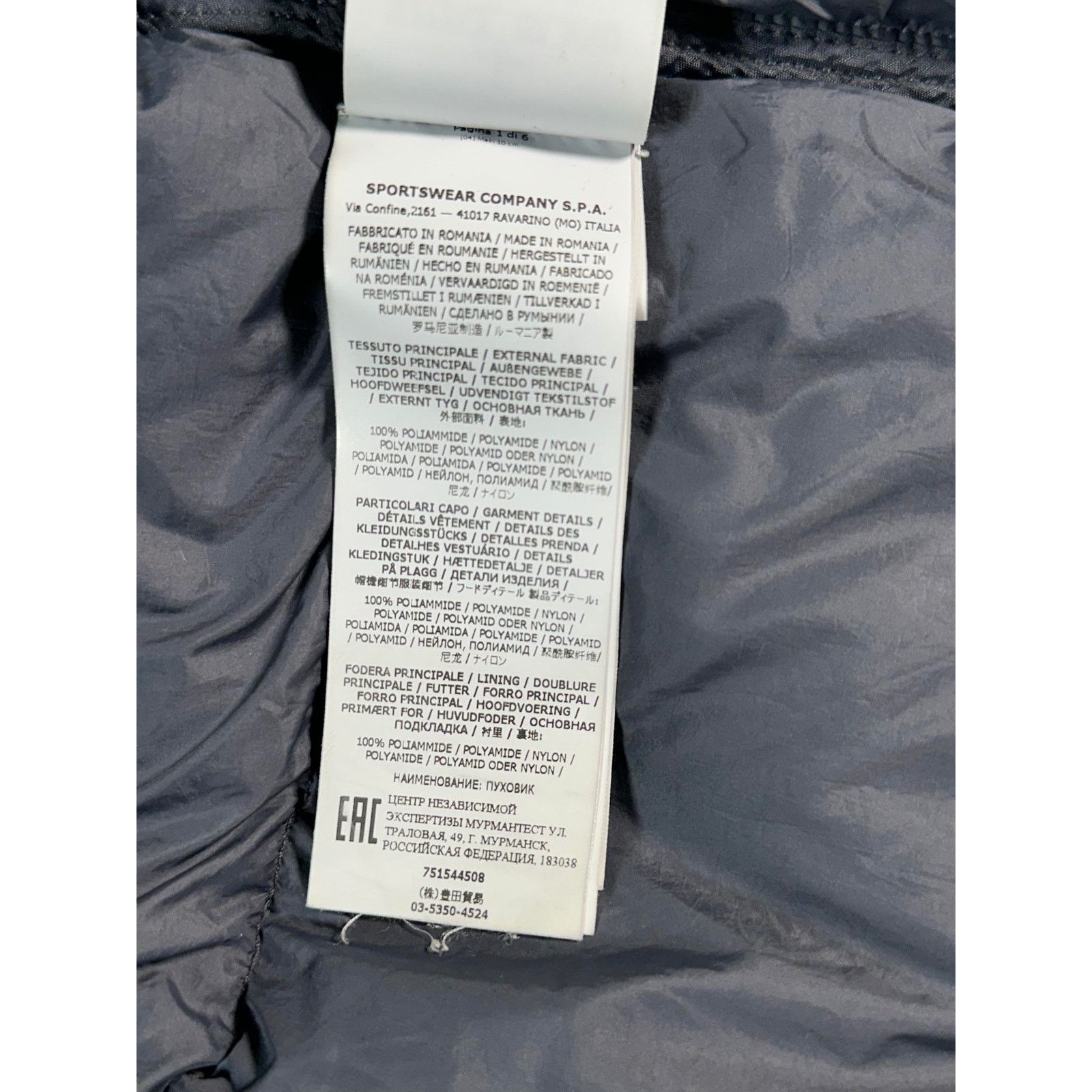 Stone Island Stone Island Black Puffer Jacket Size US M / EU 48-50 / 2 - 9 Thumbnail