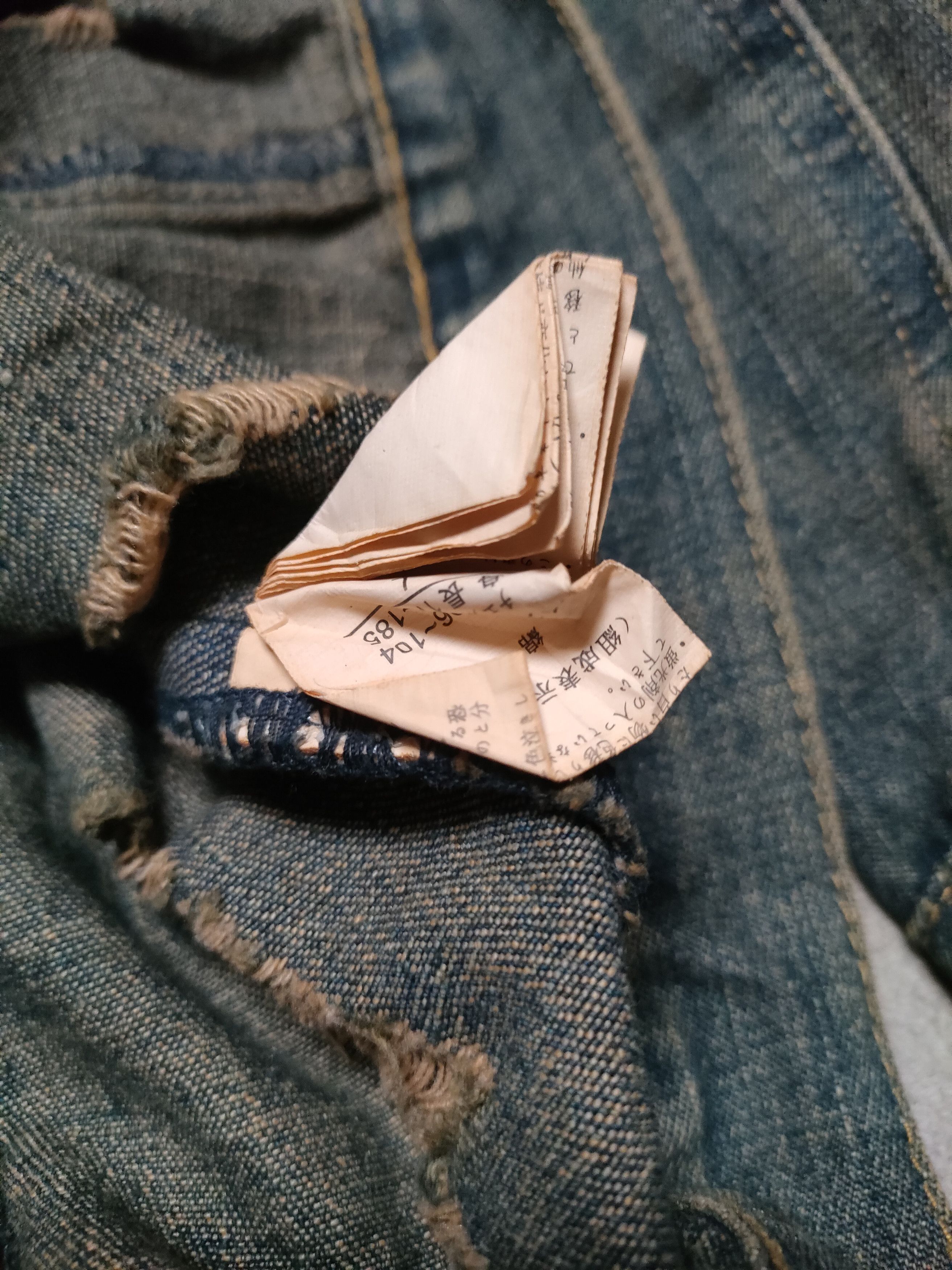 In The Attic In The Attic Distressed Design Denim Jacket Size US M / EU 48-50 / 2 - 4 Thumbnail