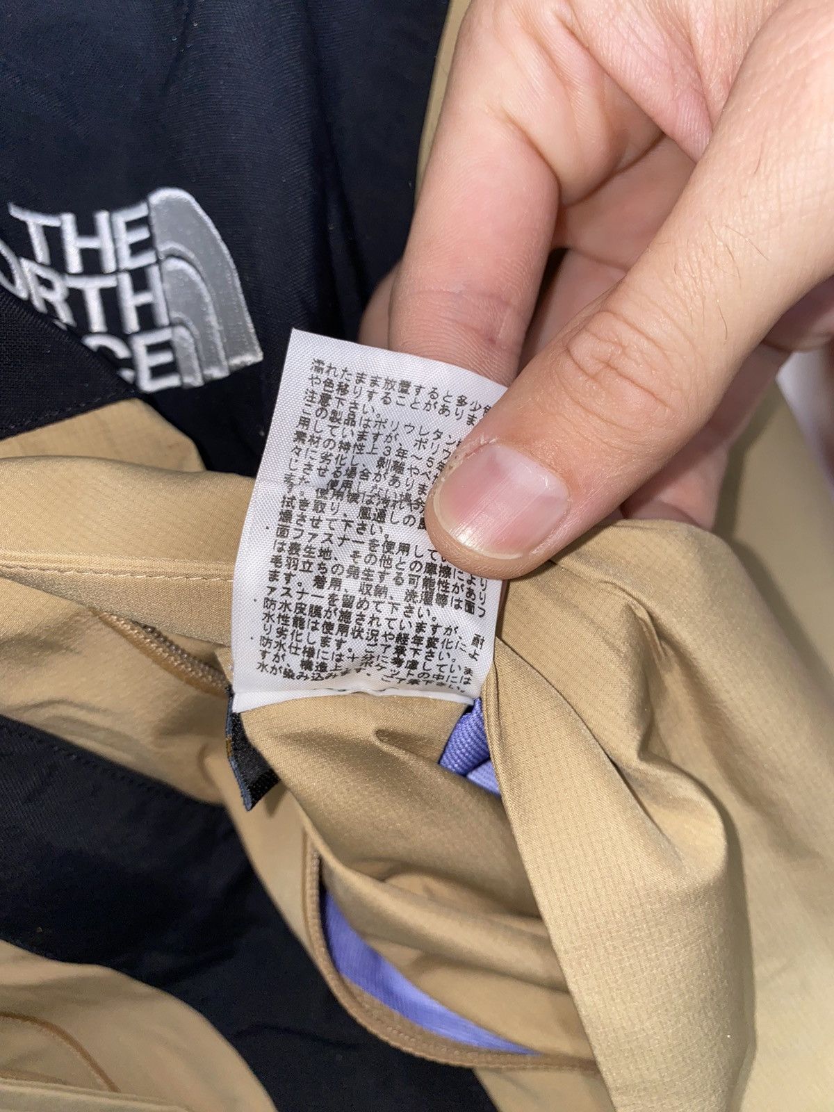 Beams Plus The North Face x Beams x Cordura Plus Fabric Jacket Size US M / EU 48-50 / 2 - 10 Thumbnail