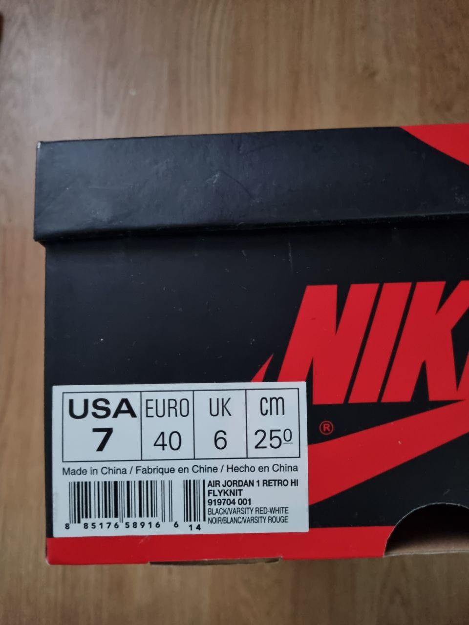Jordan Brand Jordan 1 Retro High Flyknit Bred Size US 7 / EU 40 - 8 Thumbnail