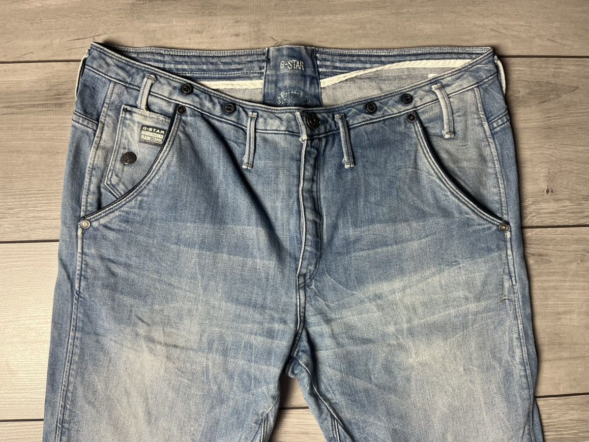 G-Star G star raw denim jeans biker rider size 31/34 Size US 31 - 3 Thumbnail