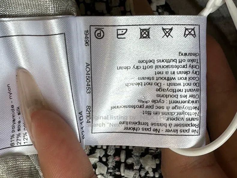 Chanel Chanel Airport series silver tweed jacket Size XL / US 12-14 / IT 48-50 - 6 Thumbnail