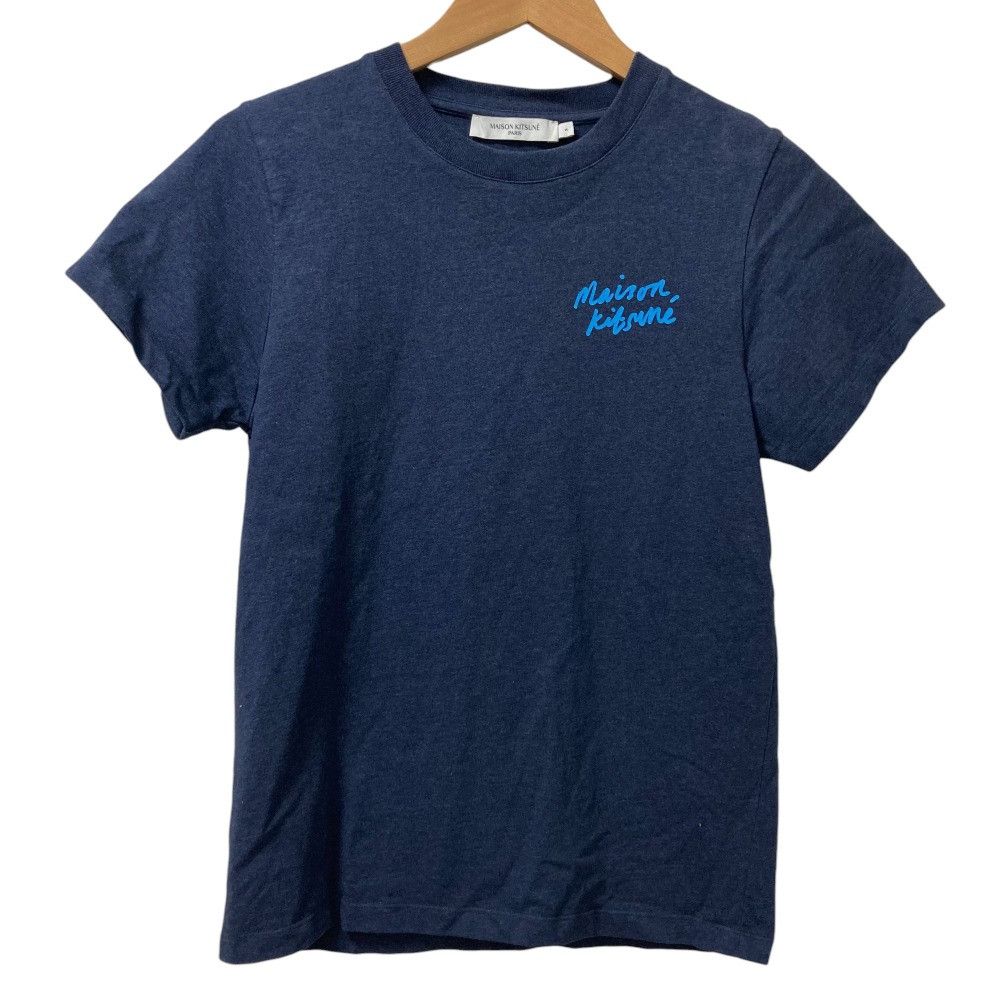 Maison Kitsune Maison Kitsune T-Shirt Cotton T-Shirts