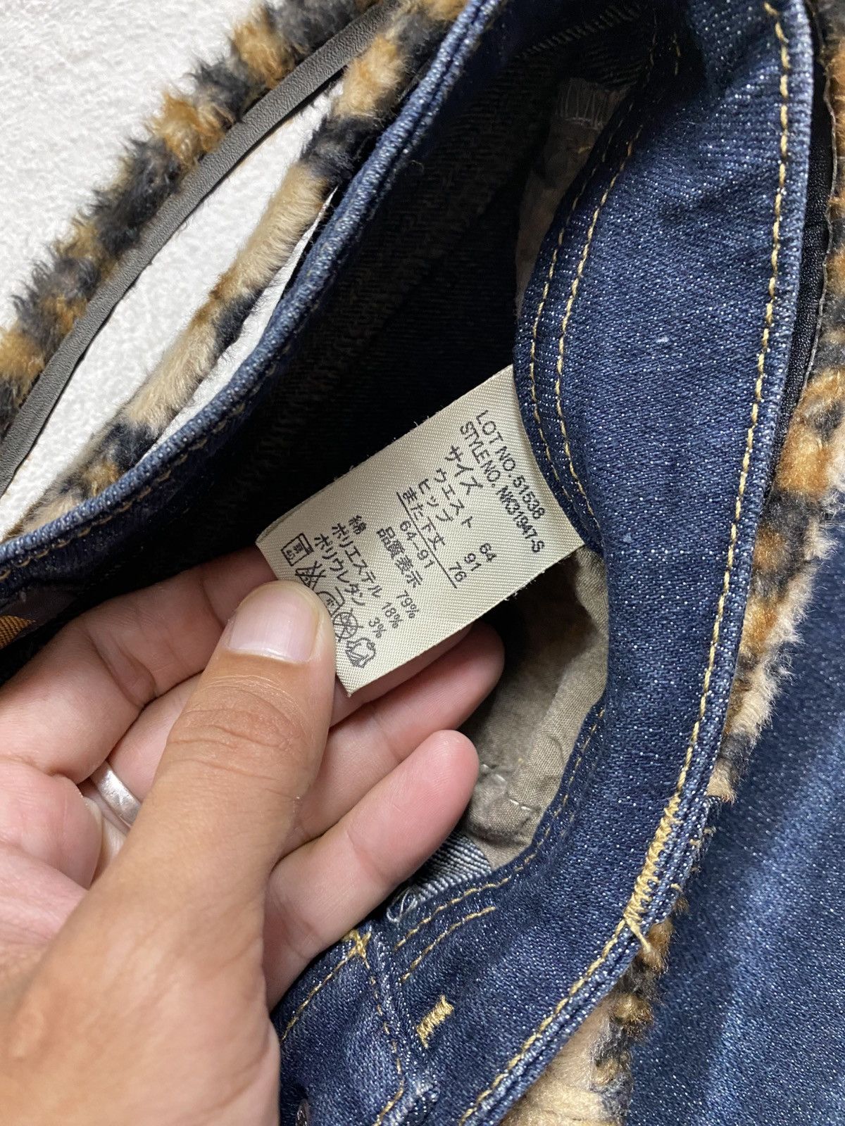 Hysteric Glamour × If Six Was Nine × Japanese Brand 2000s Lipmake flare jean Size US 28 / EU 44 - 3 Thumbnail