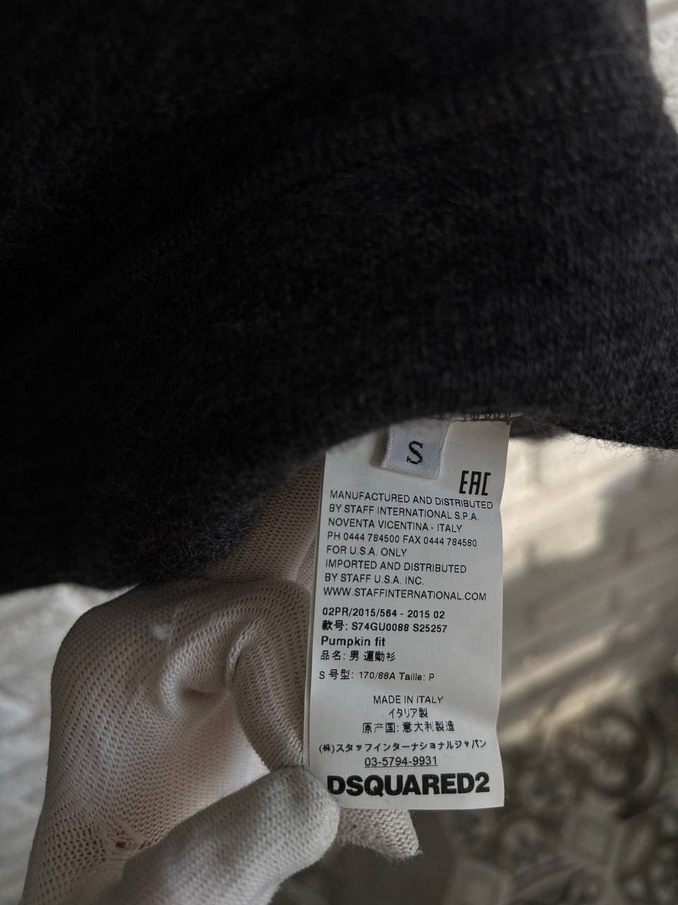 Dsquared2 Dsquared 2 men’s sweater big logo wool made in Italy Size US S / EU 44-46 / 1 - 7 Thumbnail