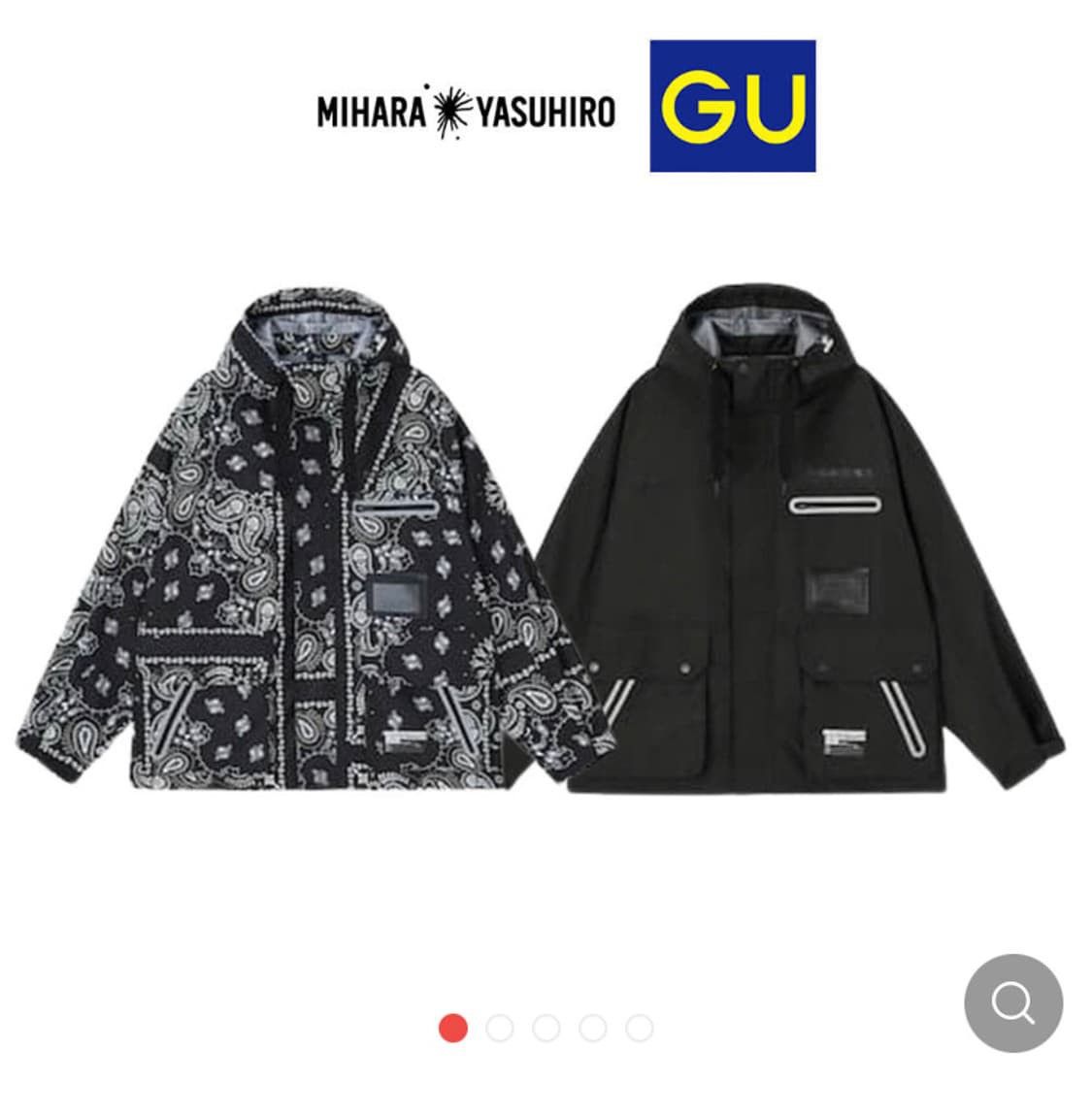 GU × Maison MIHARA YASUHIRO MIHARAYASUHIRO x GU Mountain Parka Jacket Size US L / EU 52-54 / 3 - 10 Thumbnail