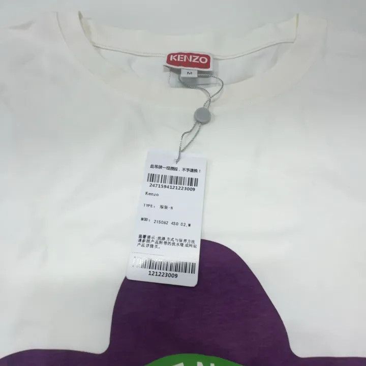 Kenzo Kenzo Floral Print Short Sleeve T-Shirt -2507 Size M / US 6-8 / IT 42-44 - 4 Thumbnail