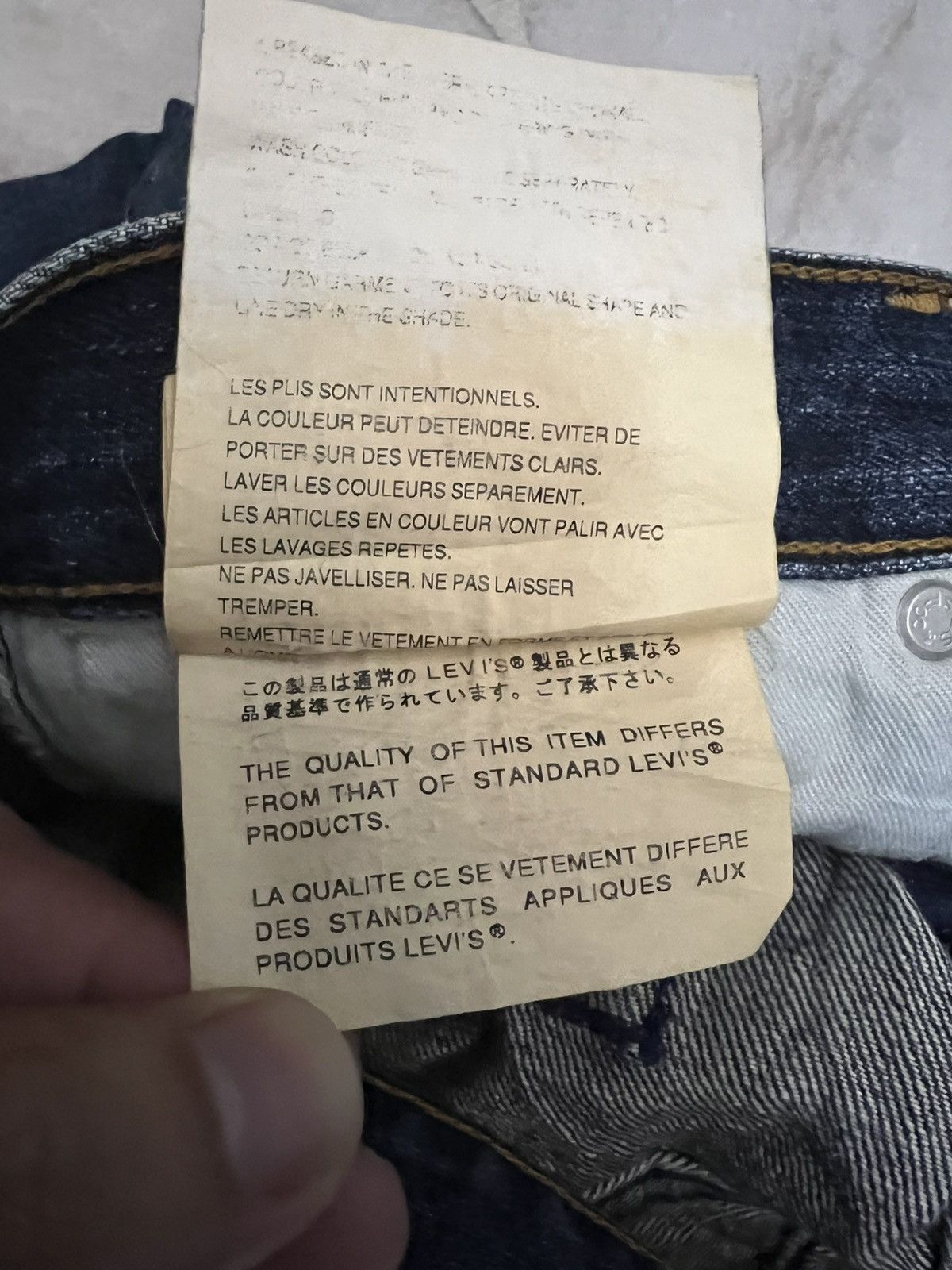 Junya Watanabe × Levi's VINTAGE LEVIS X JUNYA WATANABE CDG JEANS Size US 31 - 22 Thumbnail