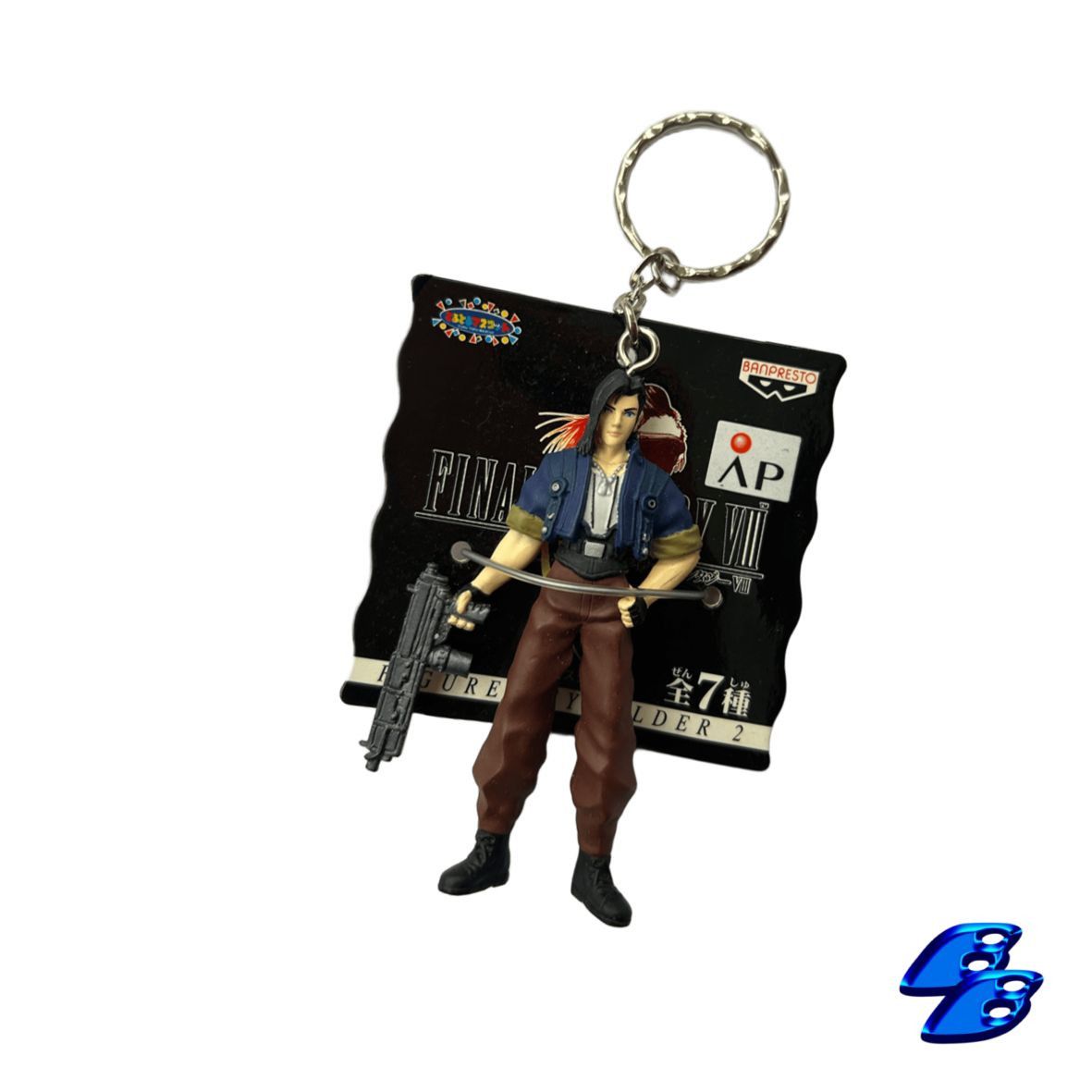 Final Fantasy VIII Keychain Vintage 1999 official