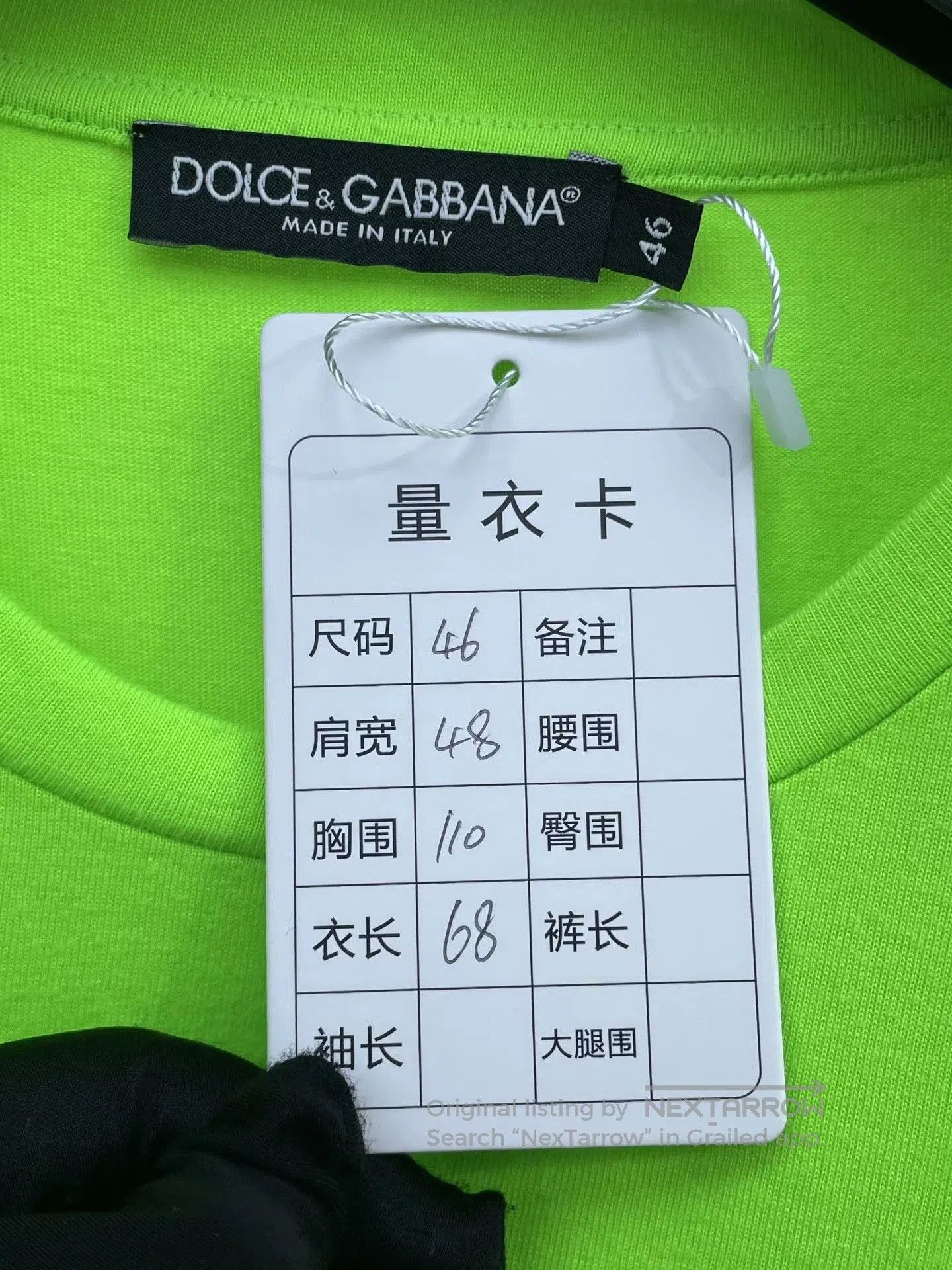 Dolce & Gabbana Dolce&Gabbana Silver Green T. Size US S / EU 44-46 / 1 - 5 Thumbnail