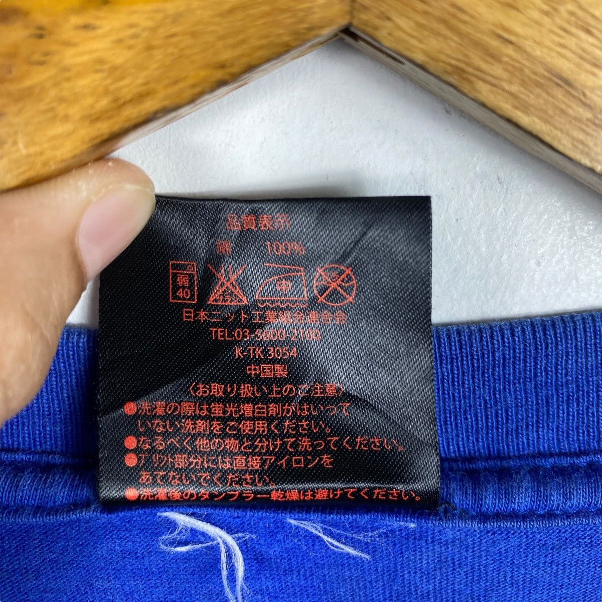 Anime Vintage ASHITA NO JOE Toru Rikiishi Boxing Anime Tee Shirt Size US L / EU 52-54 / 3 - 6 Thumbnail